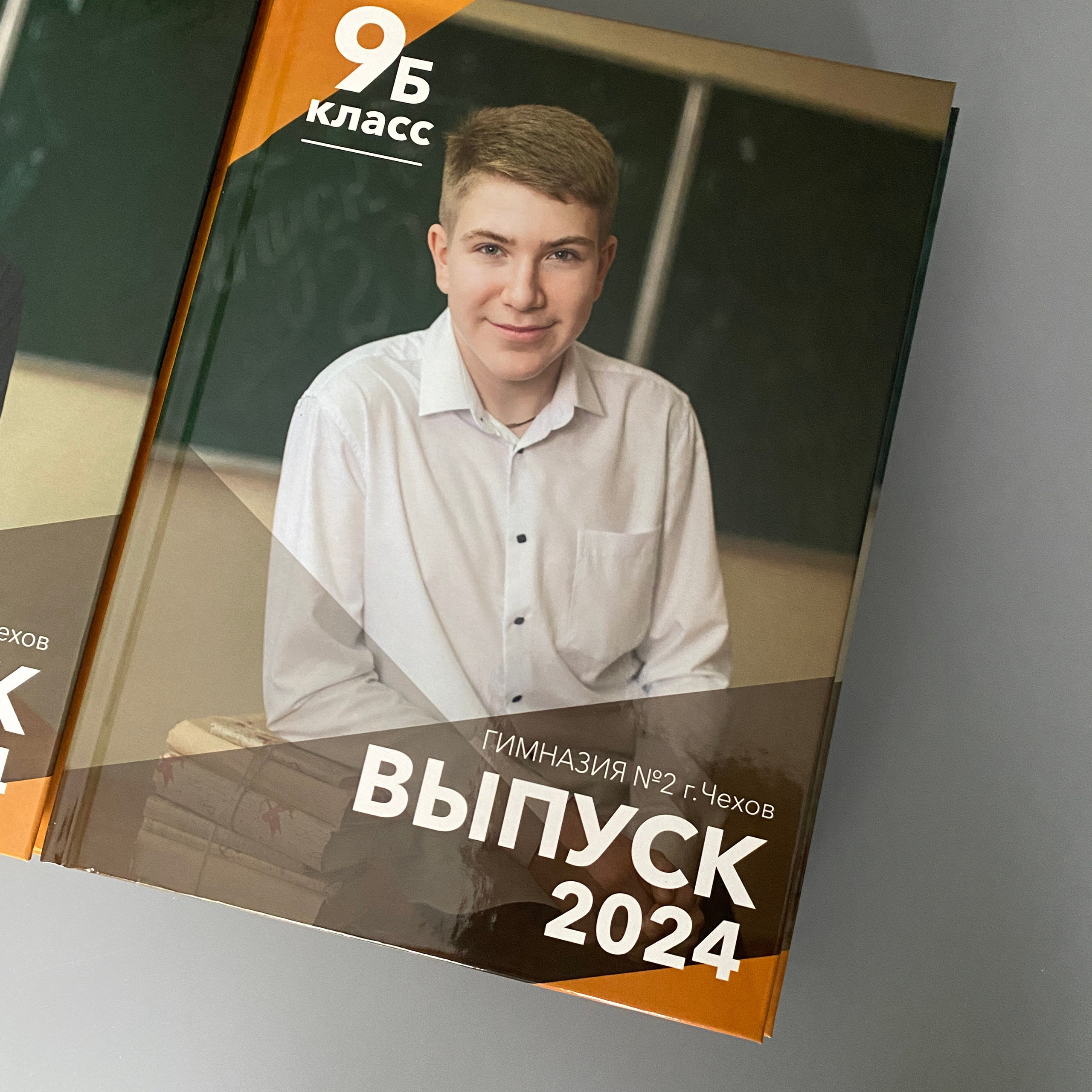 Мини3 (старшая). Выпускной альбом Чехов, Подольск, Москва