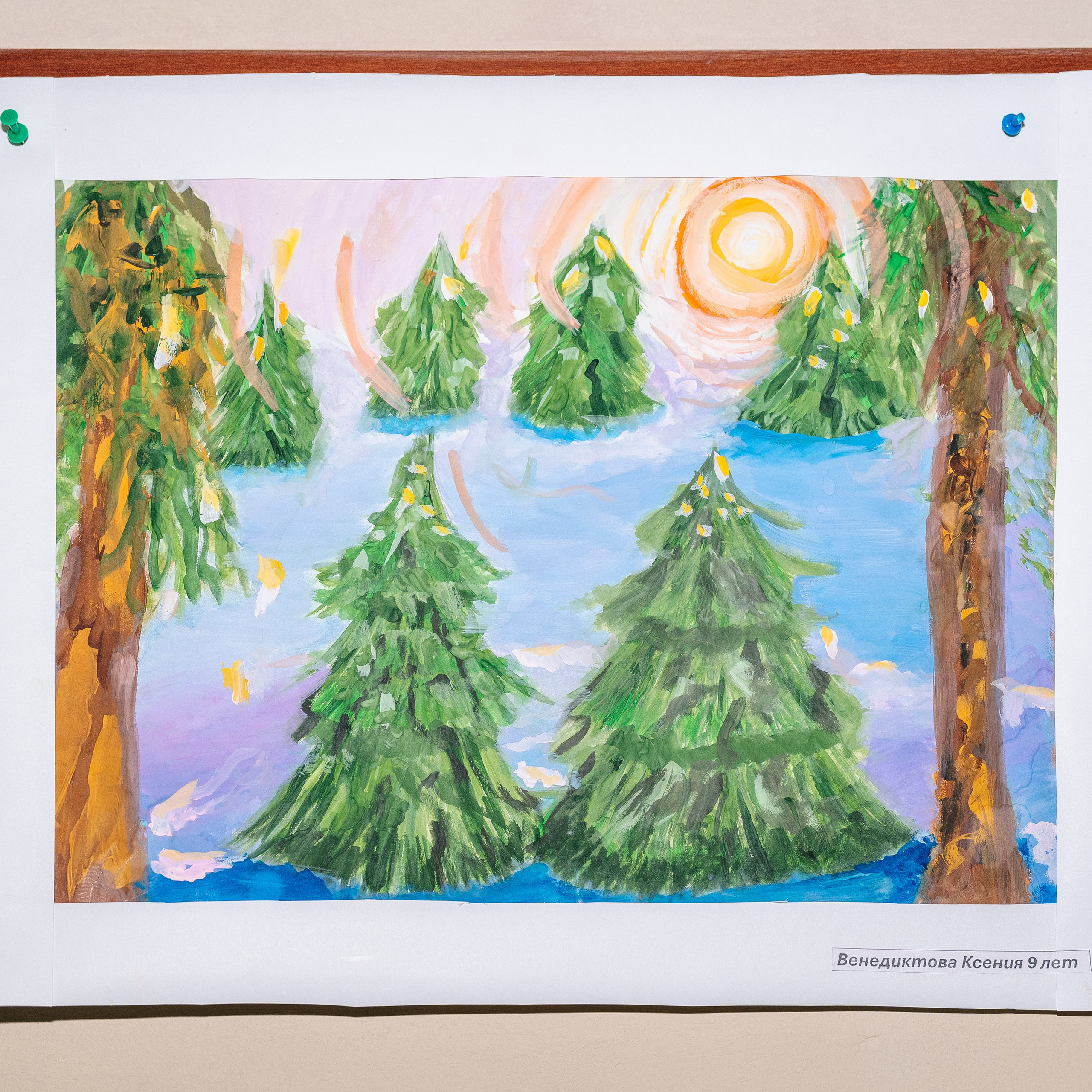 Мероприятия для детей и их родителей в Заводском районе г.Саратова. Семейный клуб «Открытый город»