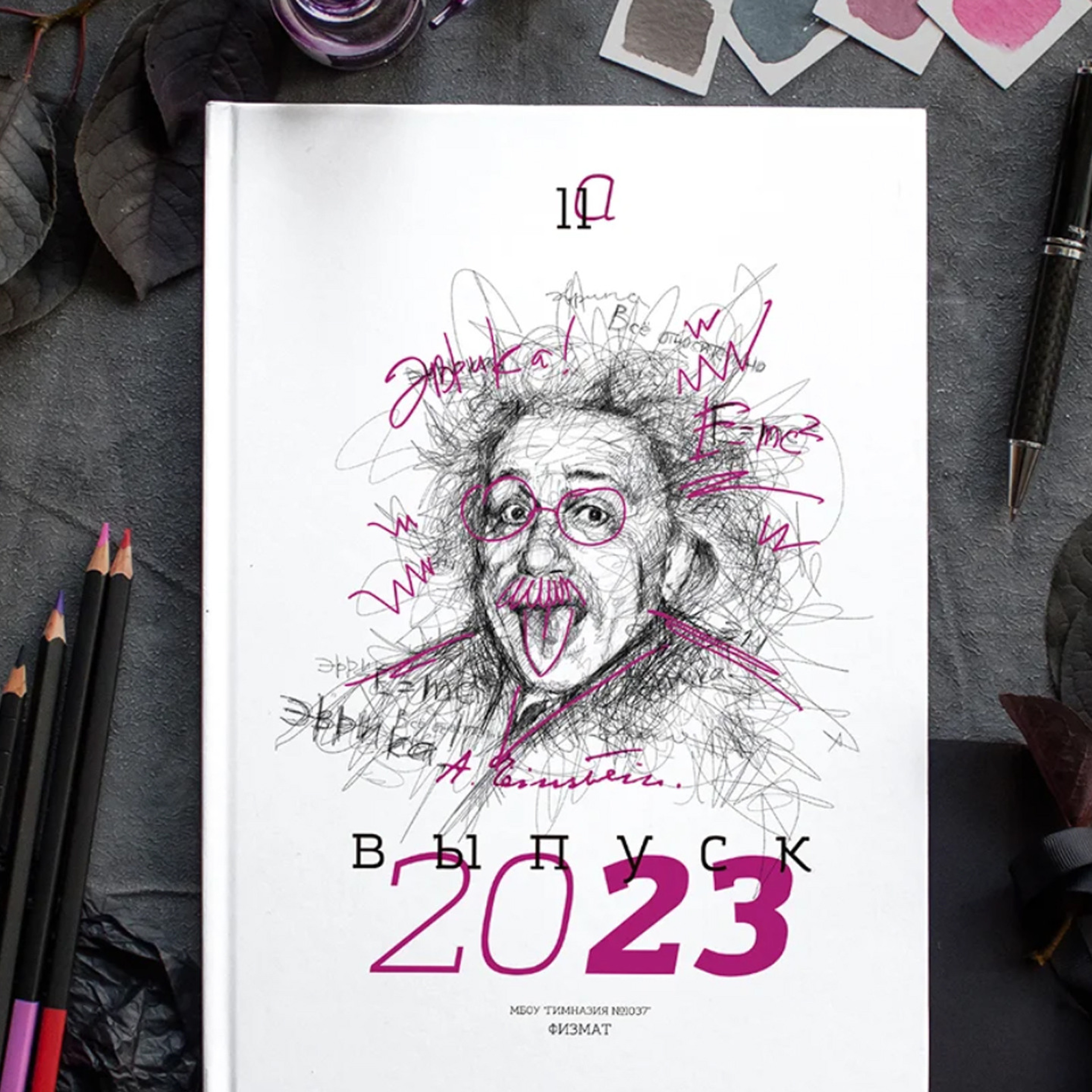 Арт-портреты