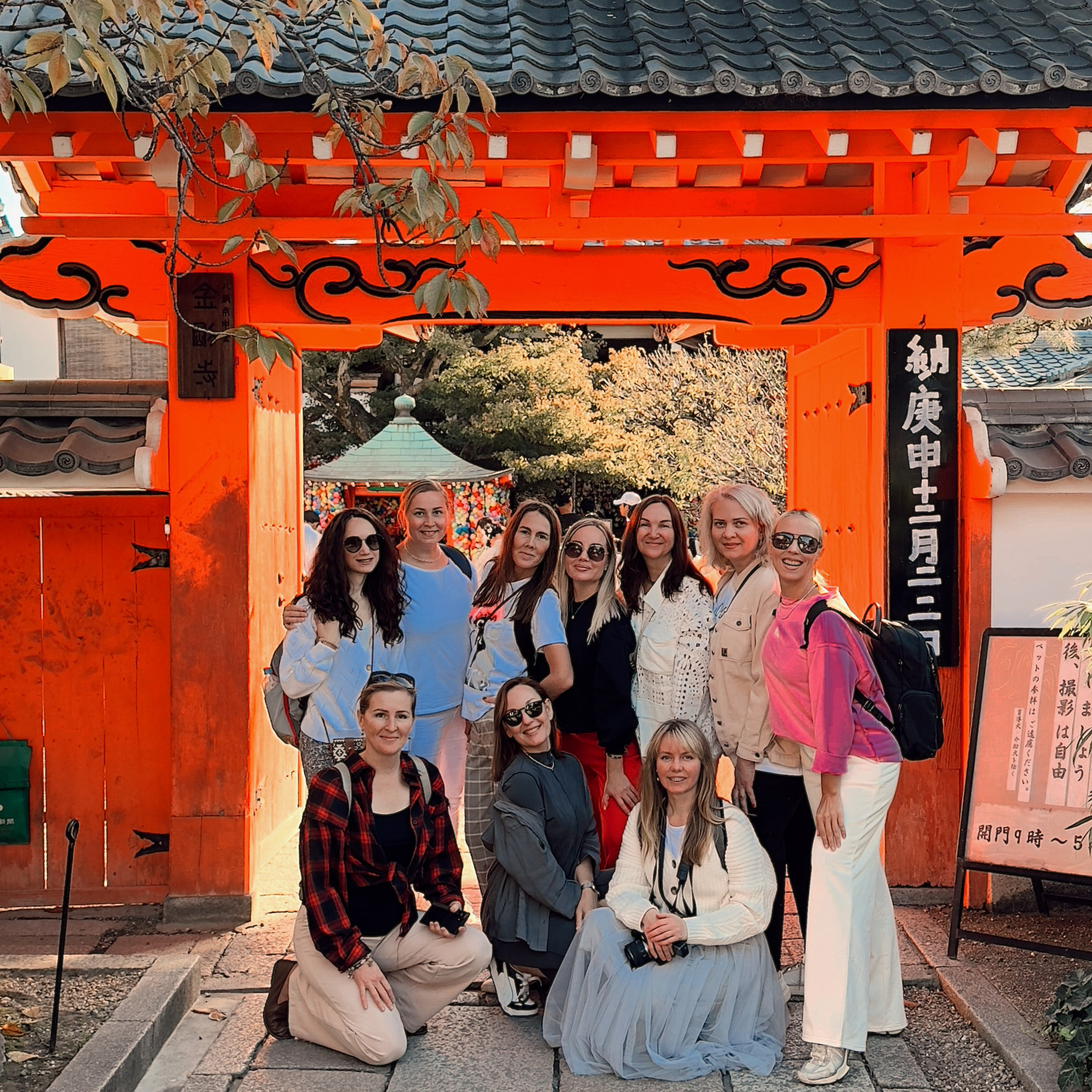 ЯПОНИЯ — КОРЕЯ 2.0 май.2026 идет набор. Авторские туры для девушек. путешествия, тут можно купить тур