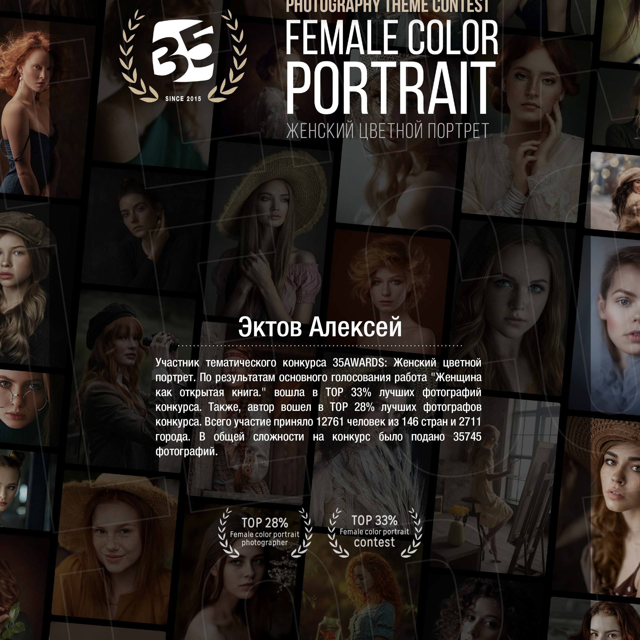 Баннеры, таблички, наклейки. Фотоцентр Дружба