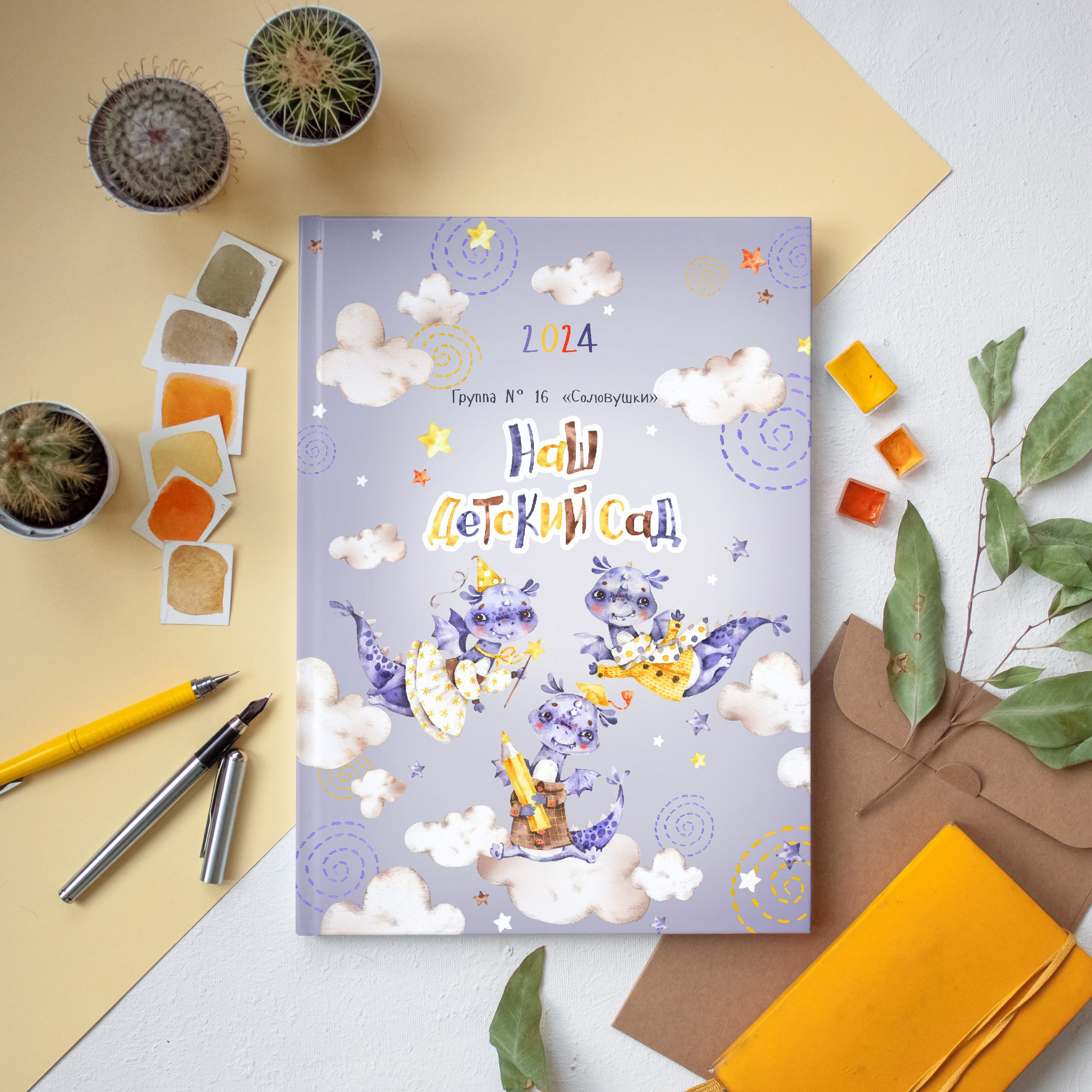 ДС АЛЬБОМ 6 разворотов. Выпускные альбомы для школ и детских садов