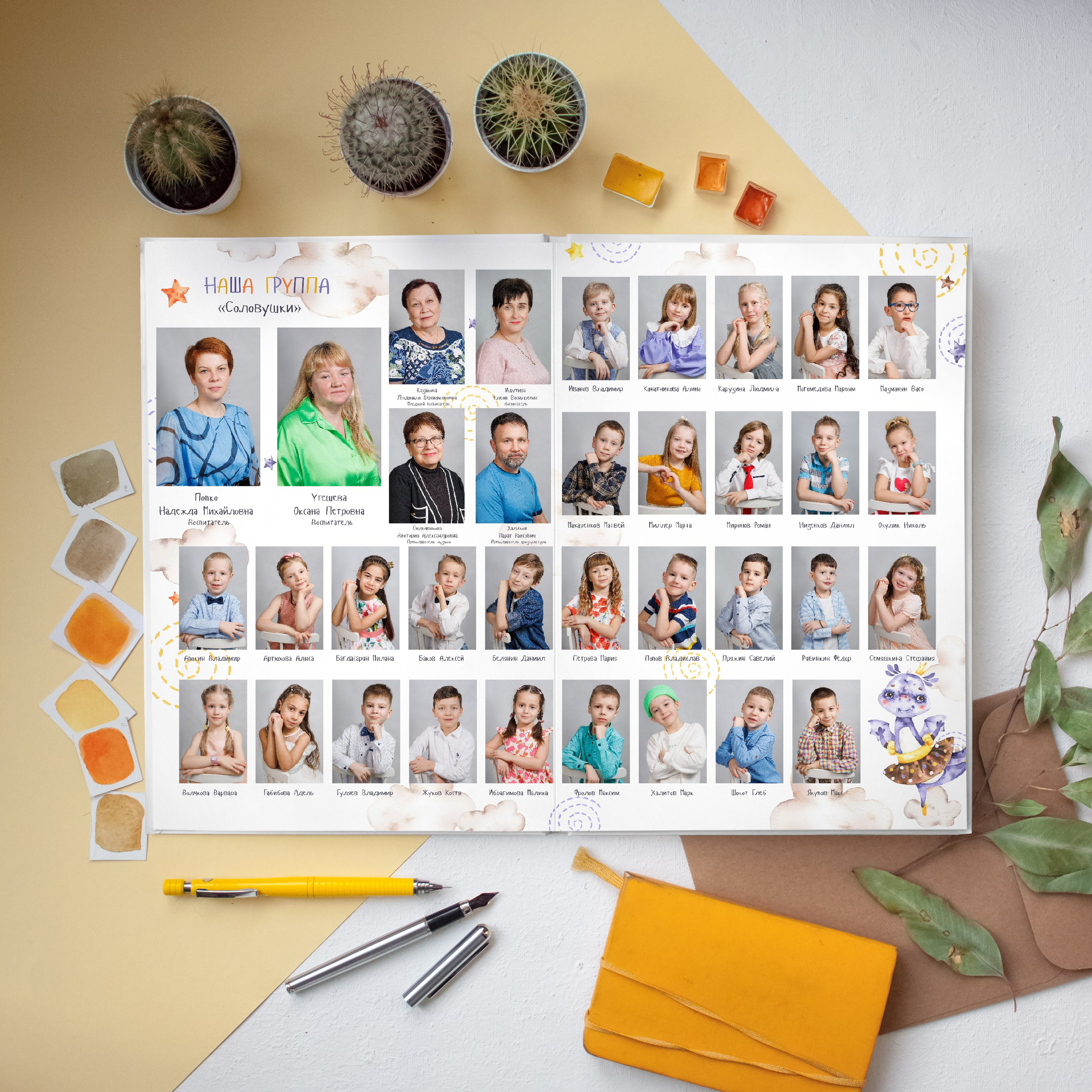 ДС АЛЬБОМ 6 разворотов. Выпускные альбомы для школ и детских садов