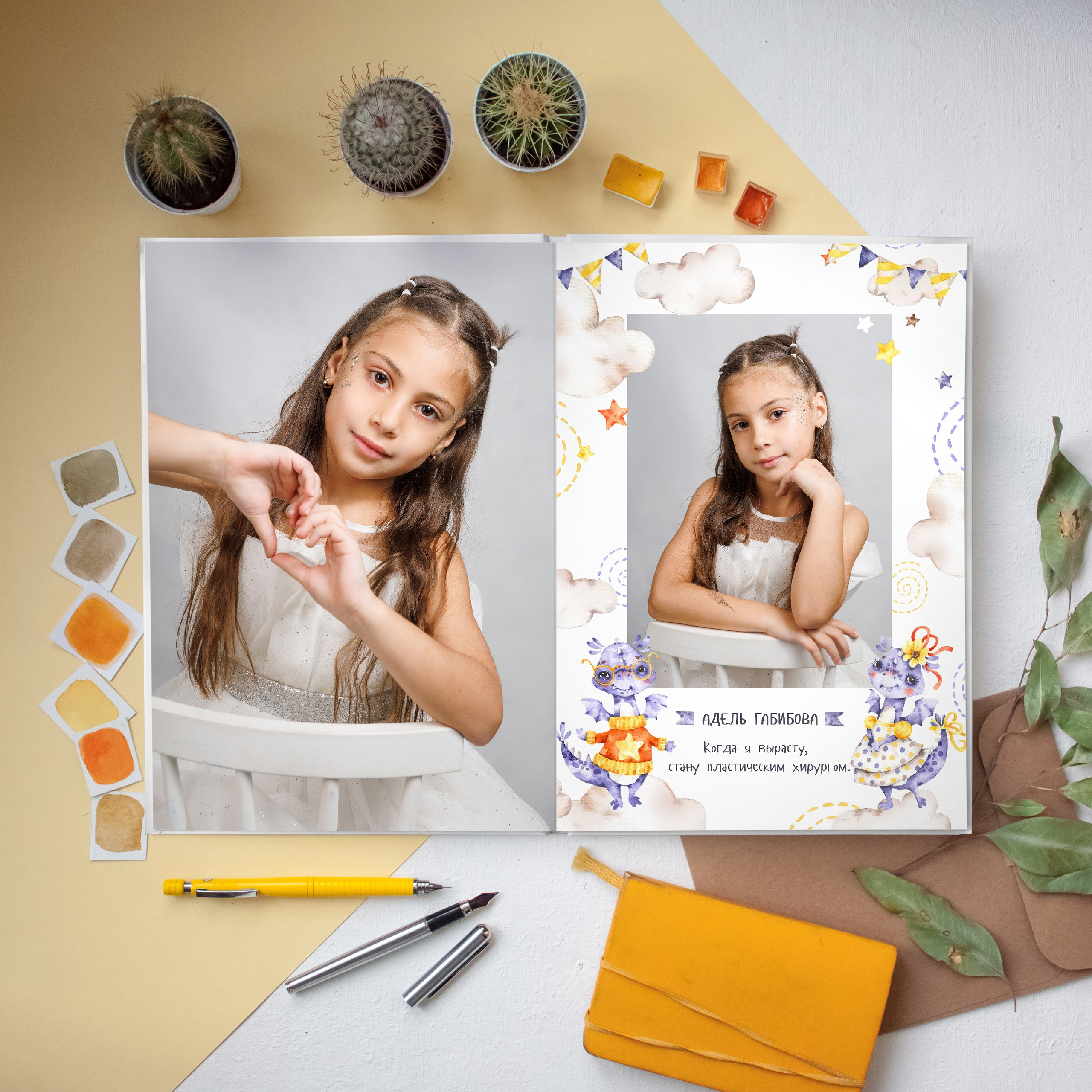 ДС АЛЬБОМ 6 разворотов. Выпускные альбомы для школ и детских садов