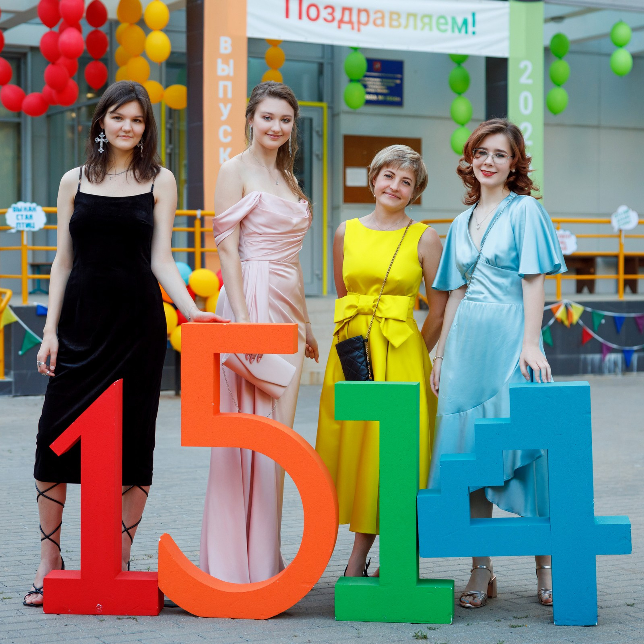 Фотосъемка выпускного. Школьный фотограф Сергей Беликов