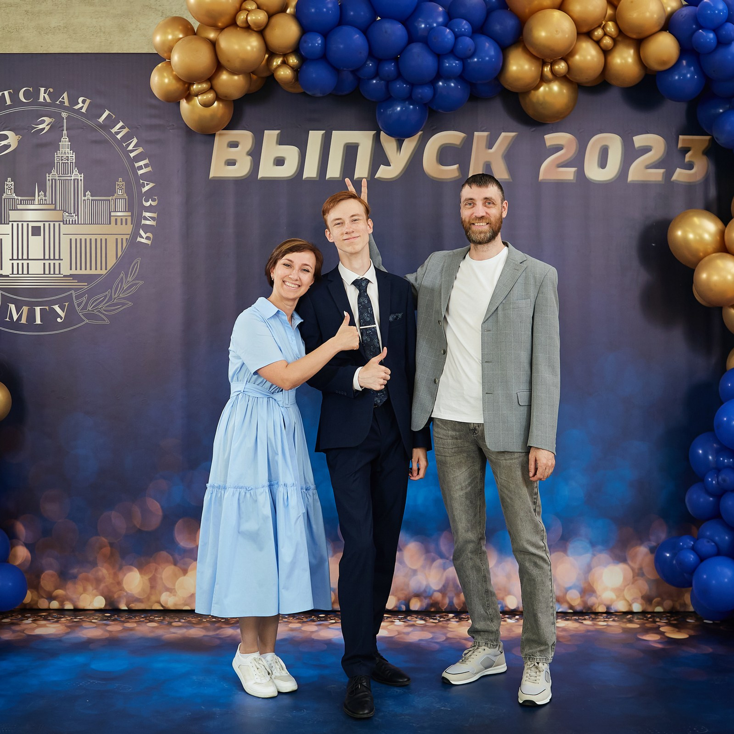 Фотосъемка выпускного. Школьный фотограф Сергей Беликов