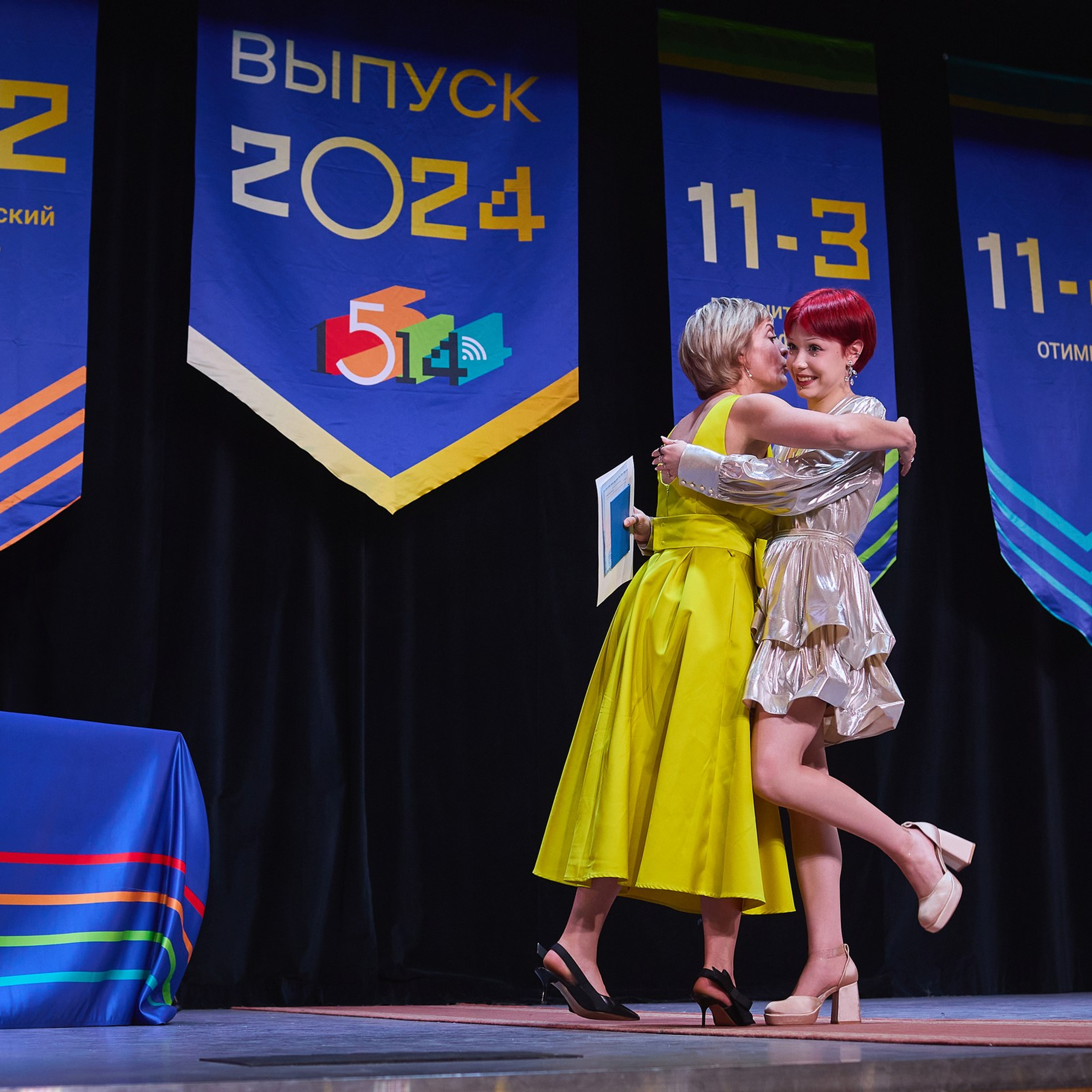 Фотосъемка выпускного. Школьный фотограф Сергей Беликов