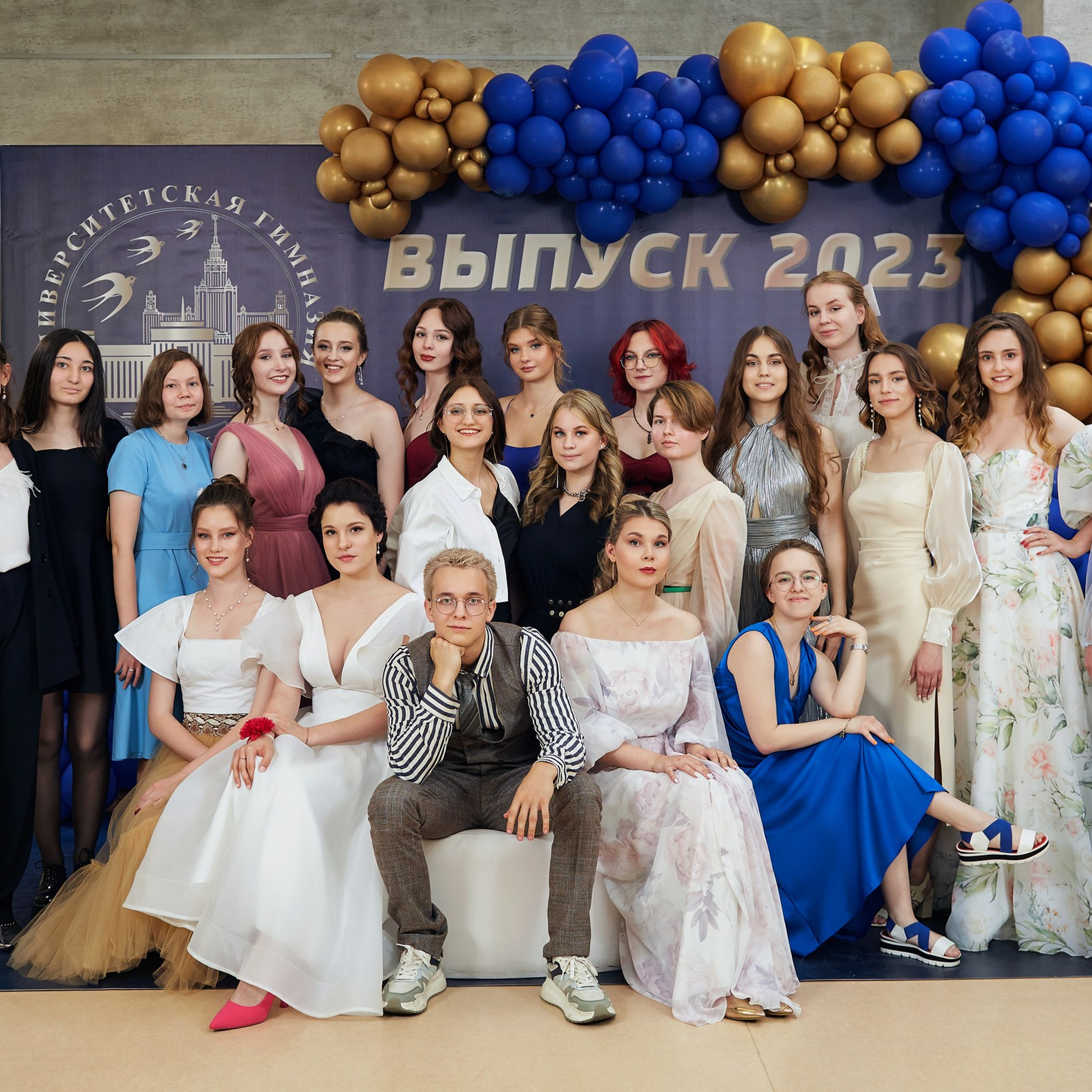 Фотосъемка выпускного. Школьный фотограф Сергей Беликов