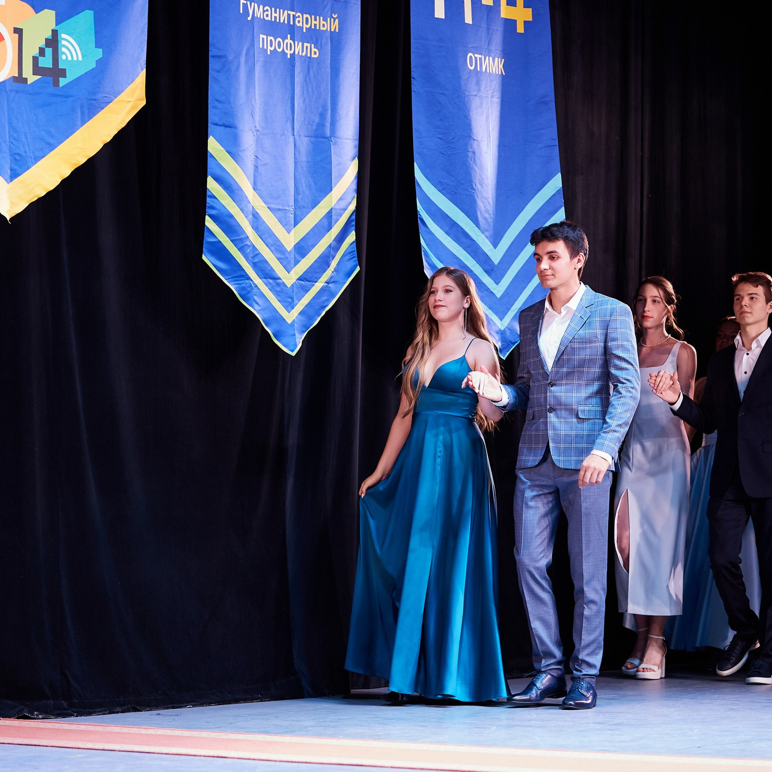 Фотосъемка выпускного. Школьный фотограф Сергей Беликов