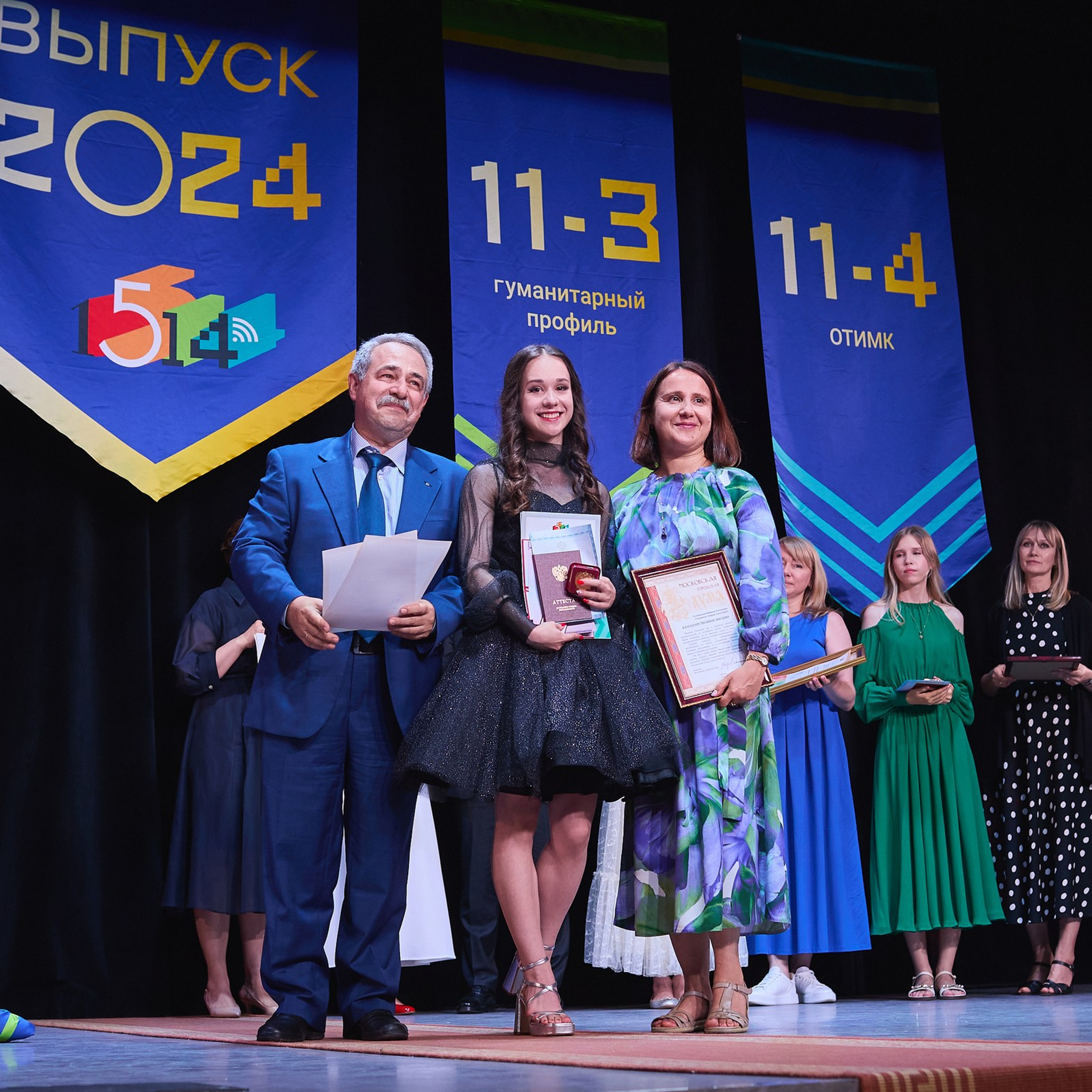 Фотосъемка выпускного. Школьный фотограф Сергей Беликов