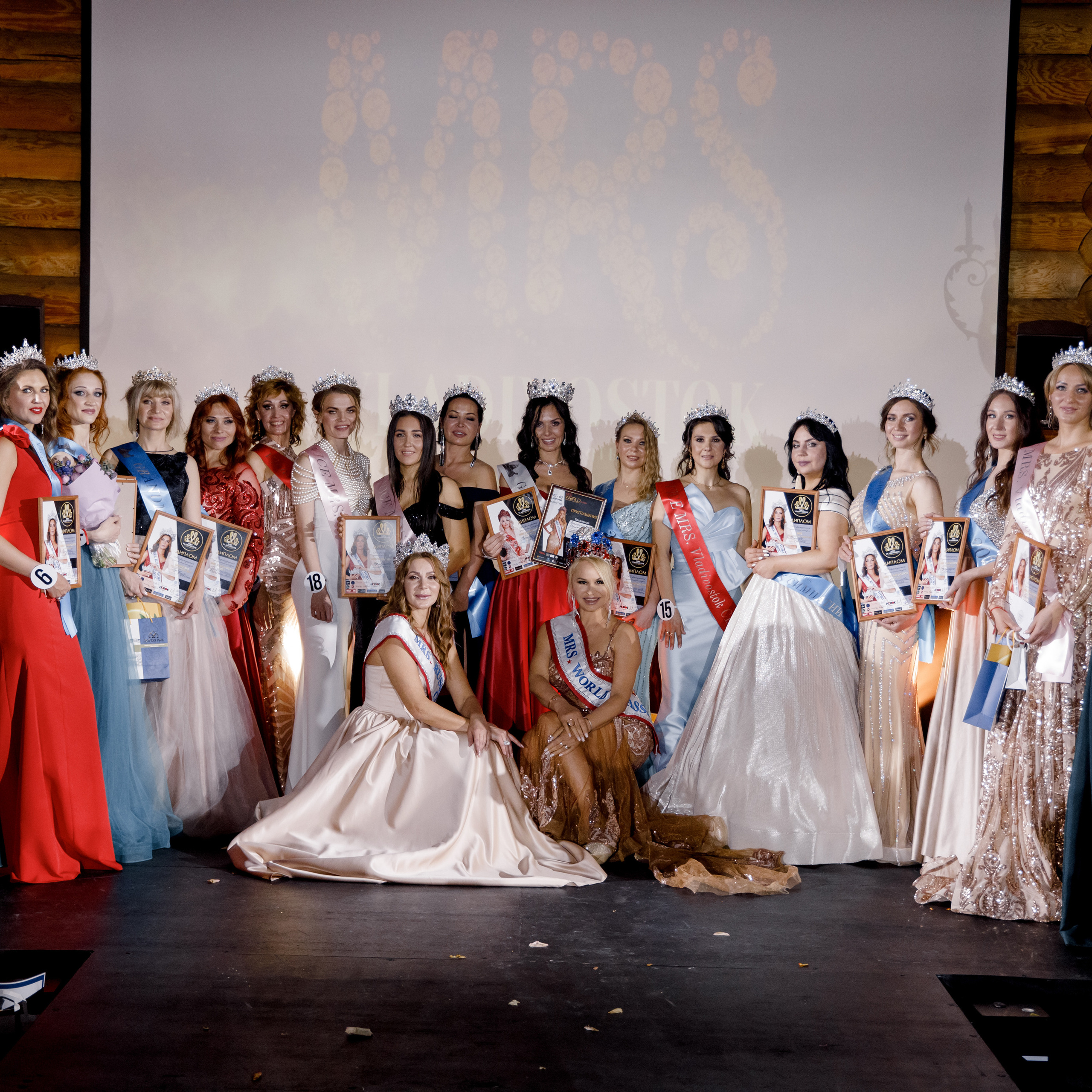 Миссис и Мисс Дальневосточная Земля. Модельное Агентство