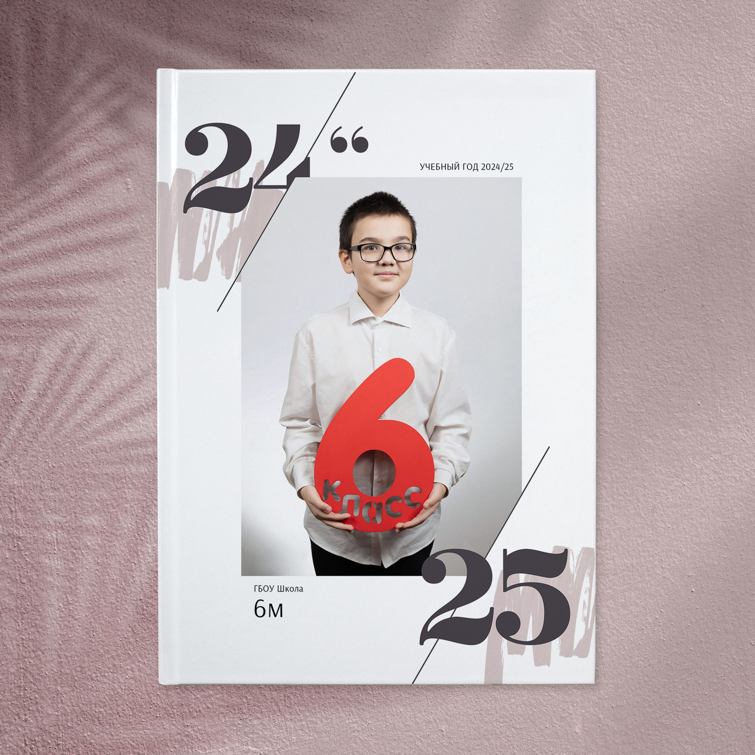 Фотопланшет «СТИЛЬ»