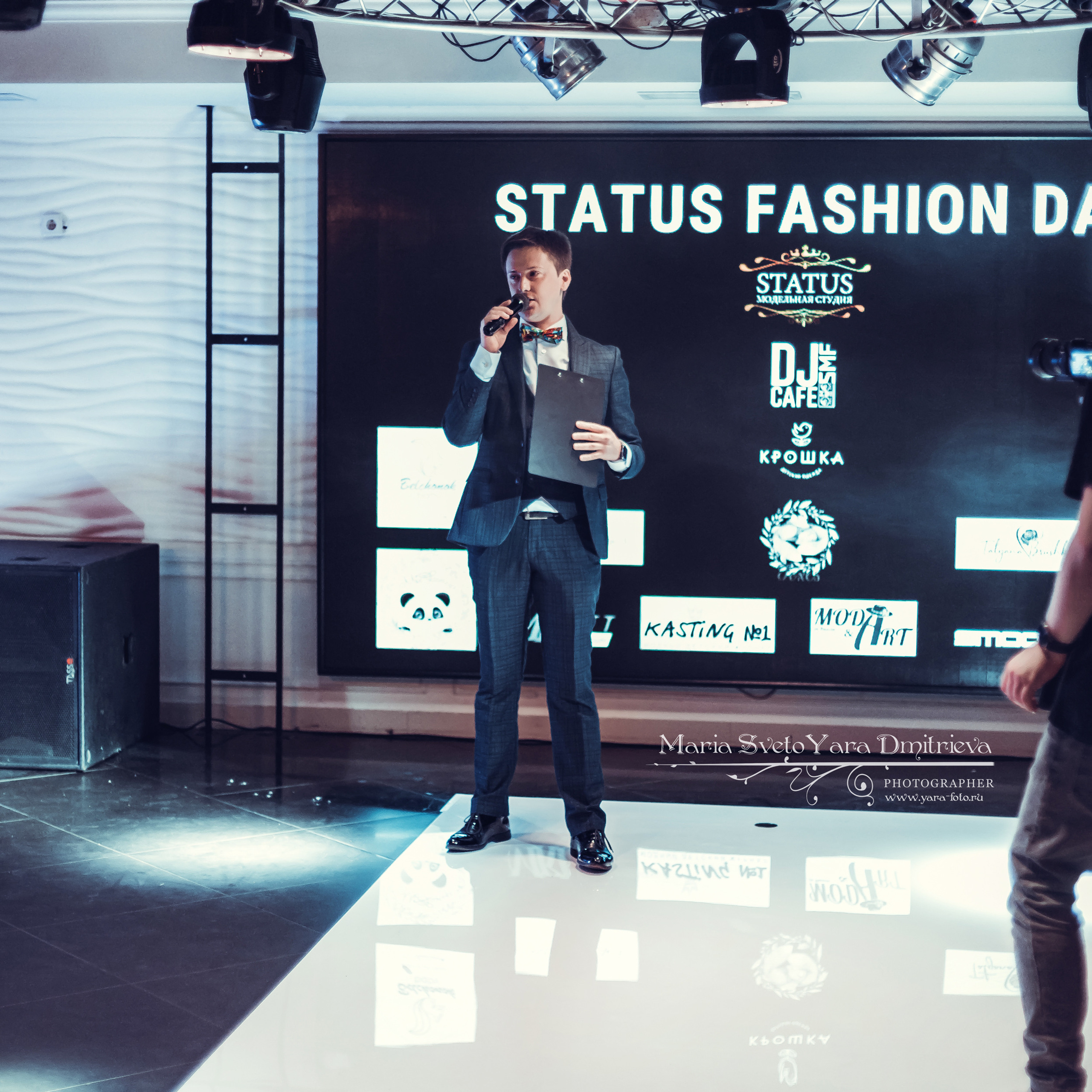 Алексей Федоров ❖ ведущий Status Fashion Day-2021. Фотограф в Симферополе и Крыму — Мария СветоЯра Дмитриева | Индивидуальные и семейные съёмки
