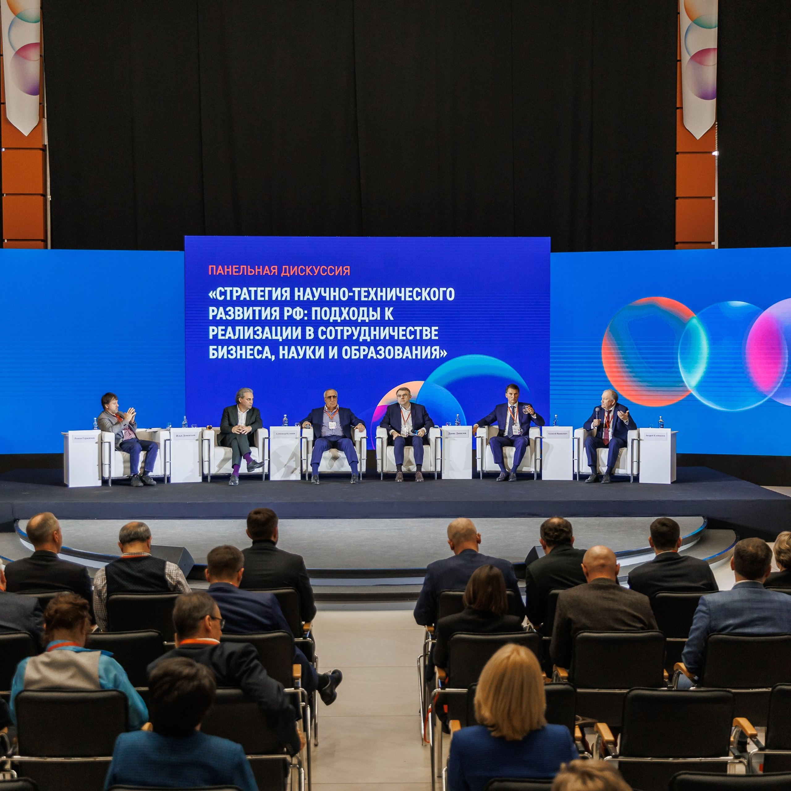 Прошедшие фотосъемки. Репортажи с мероприятий. Фотограф в Санкт-Петербурге — Сергей Петров