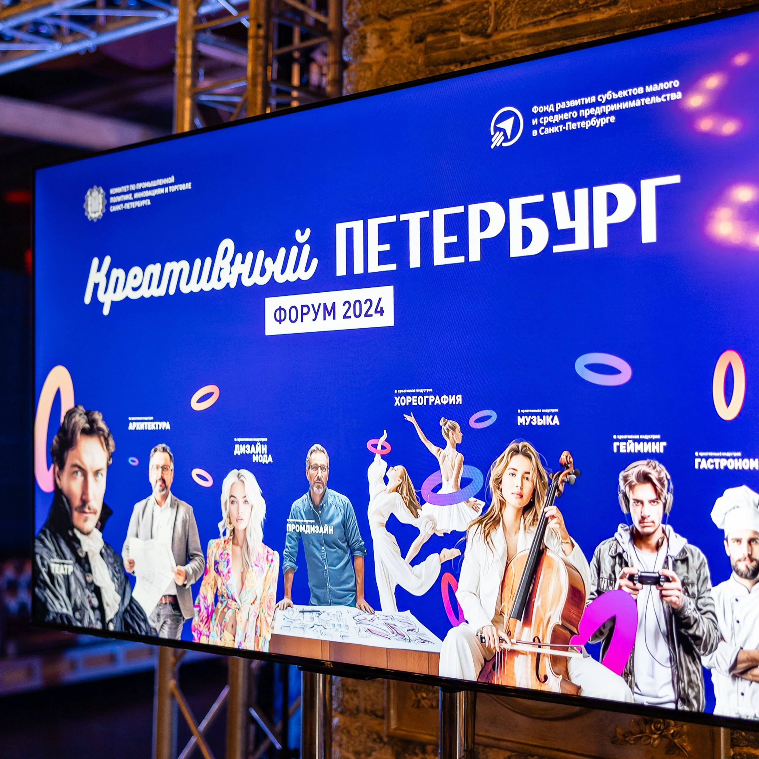 Прошедшие фотосъемки. Репортажи с мероприятий. Фотограф в Санкт-Петербурге — Сергей Петров