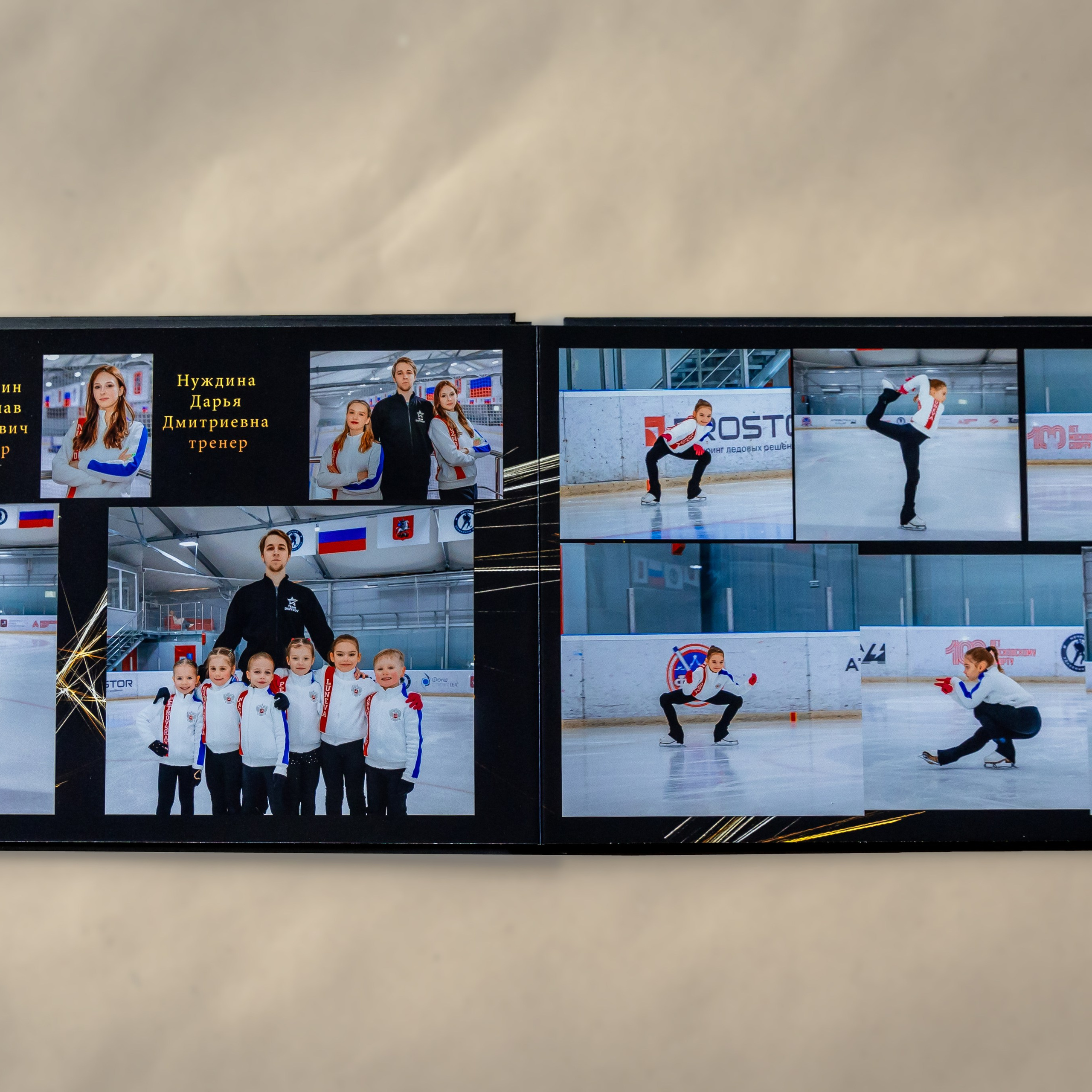 ЛЁД. Семейный, детский фотограф в Москве, Подмосковье