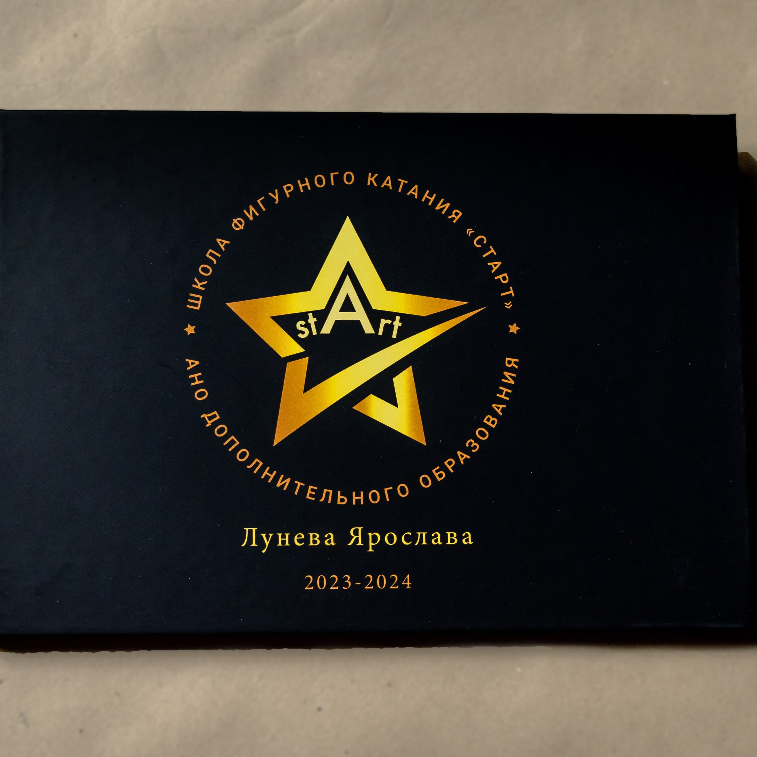 ЛЁД. Семейный, детский фотограф в Москве, Подмосковье