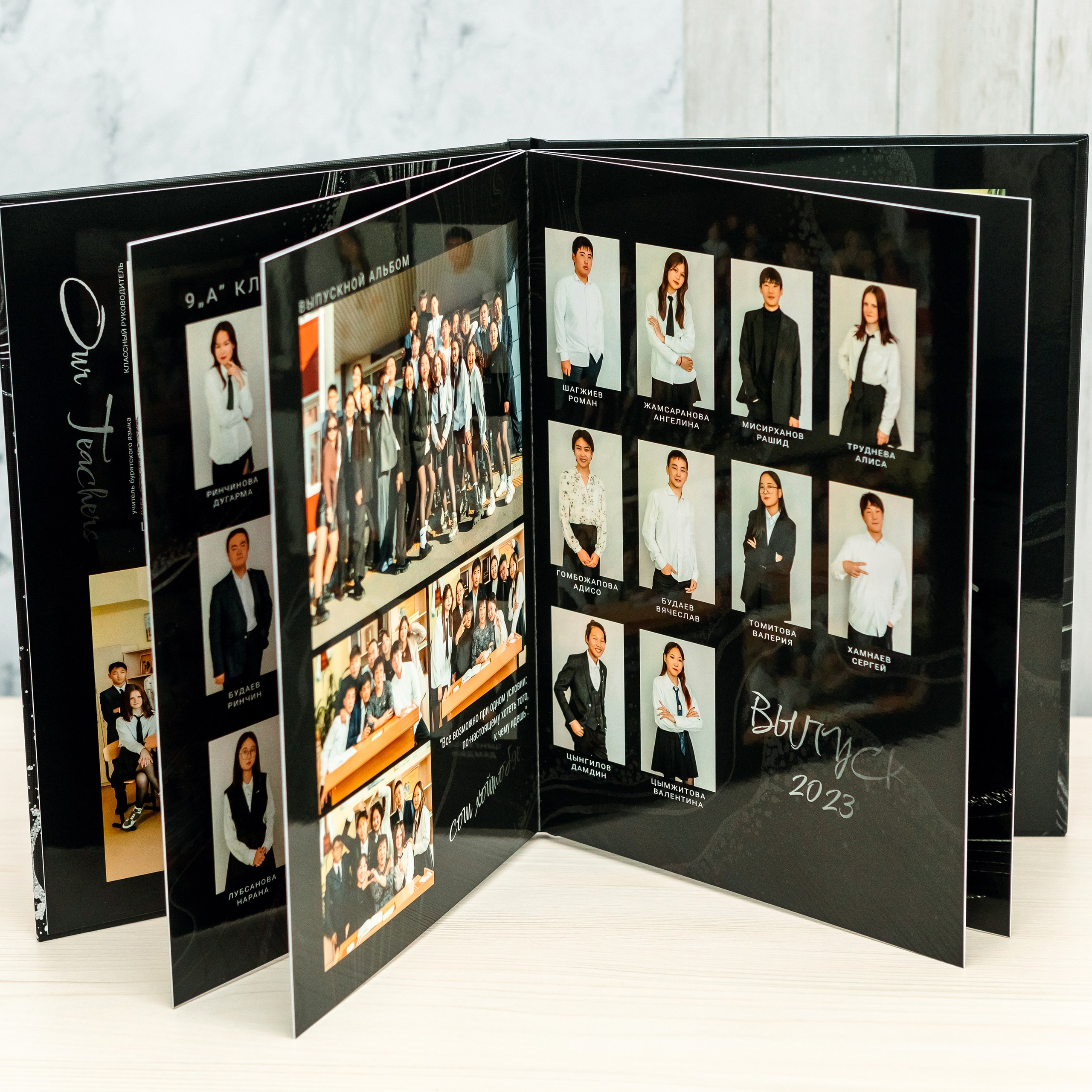 Дизайн № 3. Фотограф в Улан-Удэ Олеся Бакулина