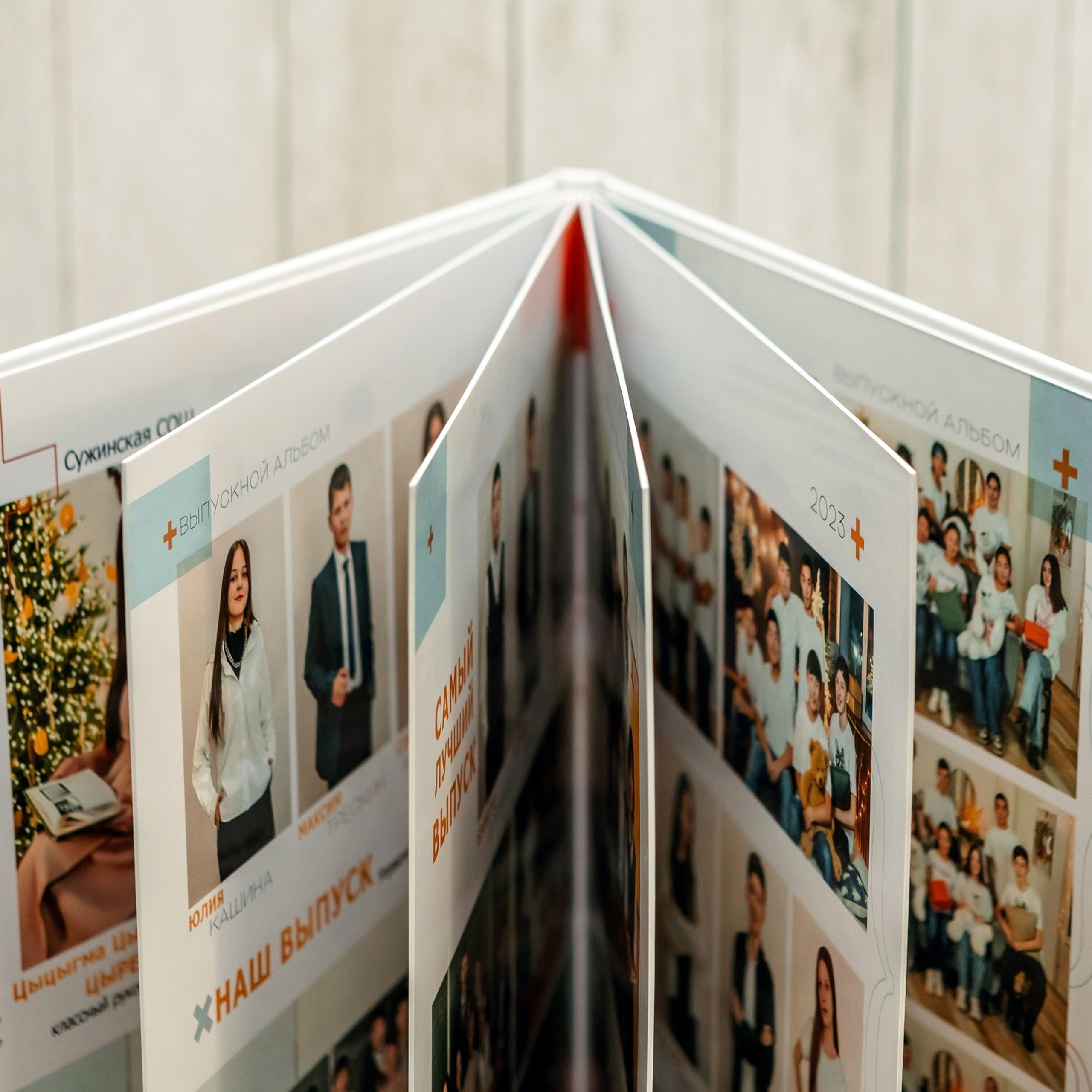 Дизайн № 4. Фотограф в Улан-Удэ Олеся Бакулина