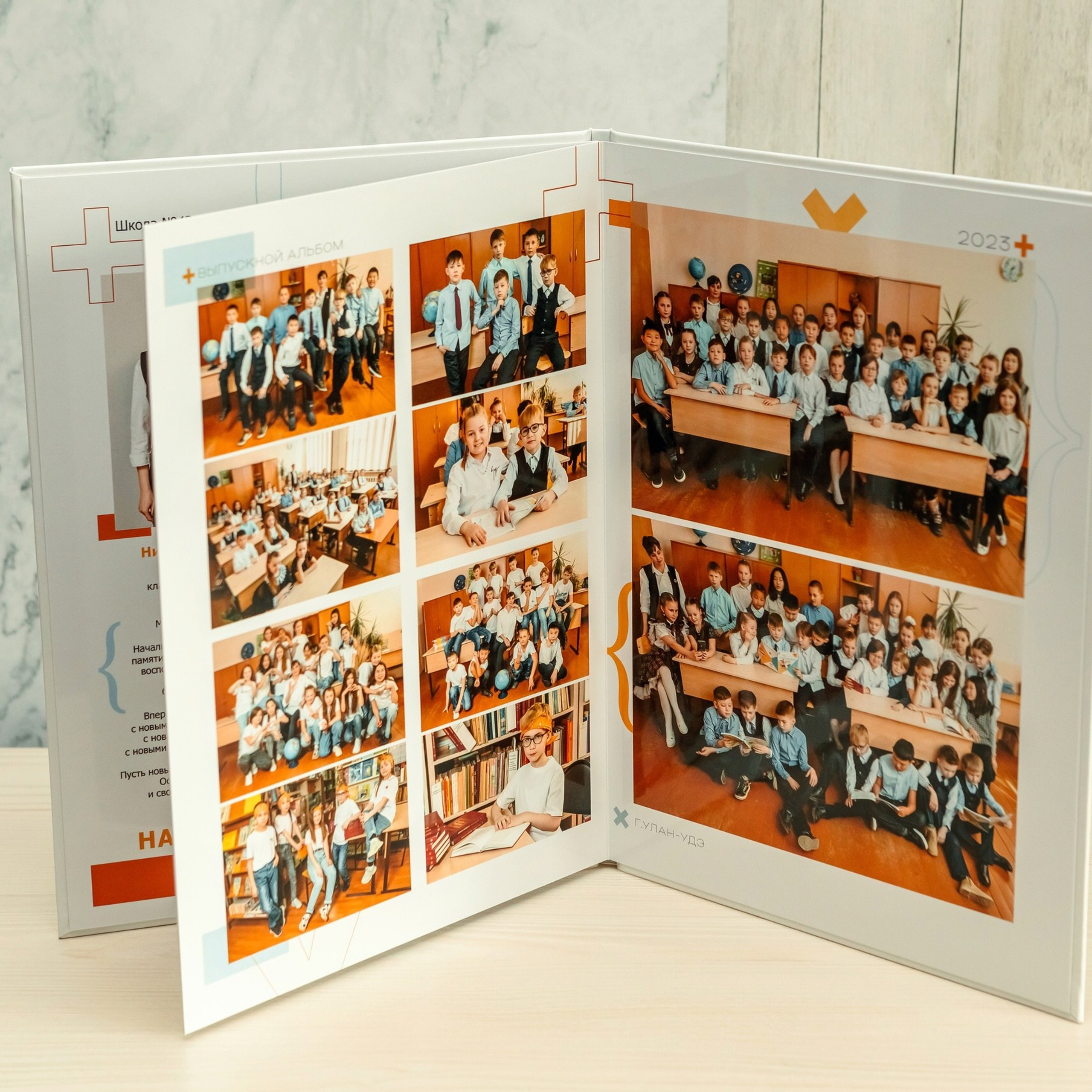 Дизайн № 3 (1). Фотограф в Улан-Удэ Олеся Бакулина