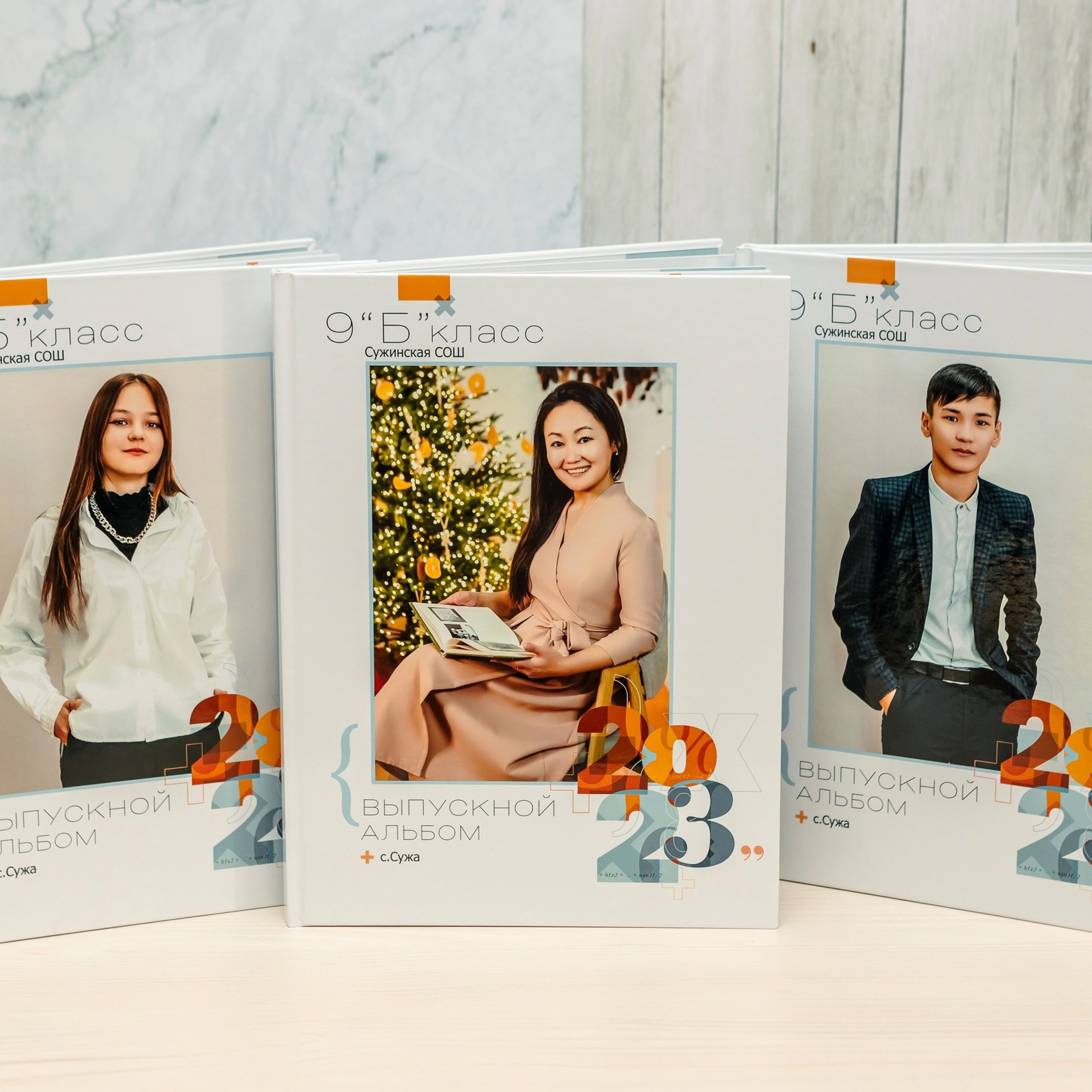 Дизайн № 4. Фотограф в Улан-Удэ Олеся Бакулина