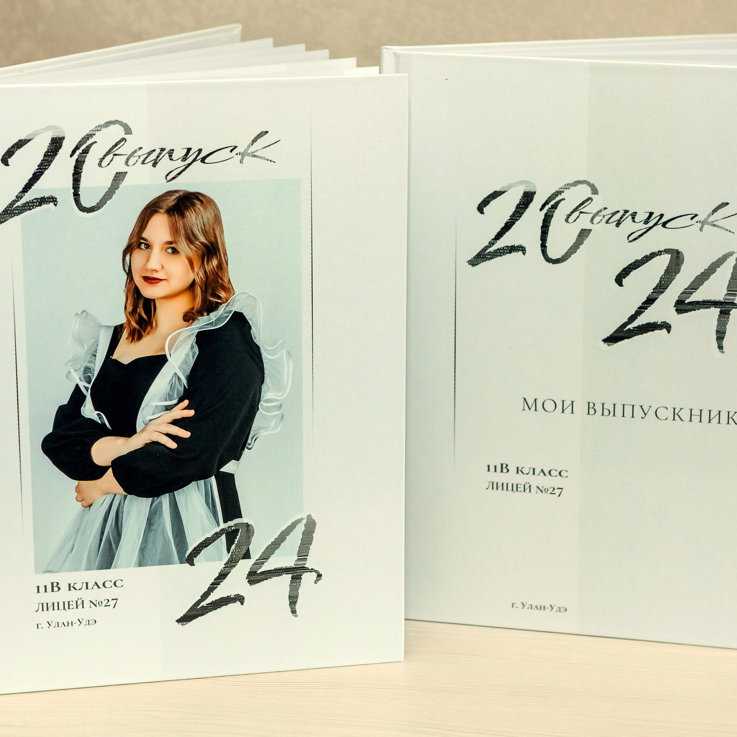 Дизайн № 1. Фотограф в Улан-Удэ Олеся Бакулина