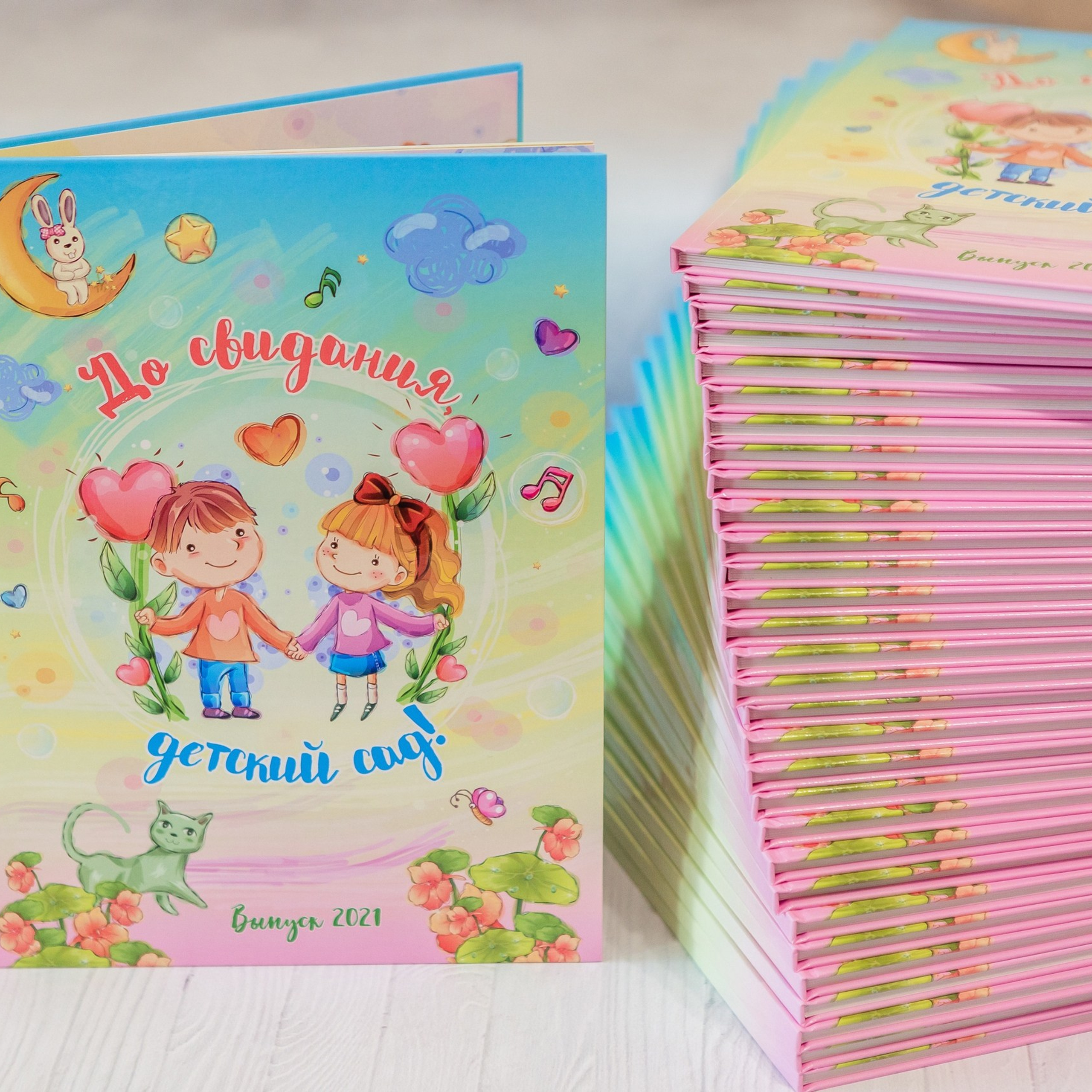 Дизайн № 3 (2). Фотограф в Улан-Удэ Олеся Бакулина