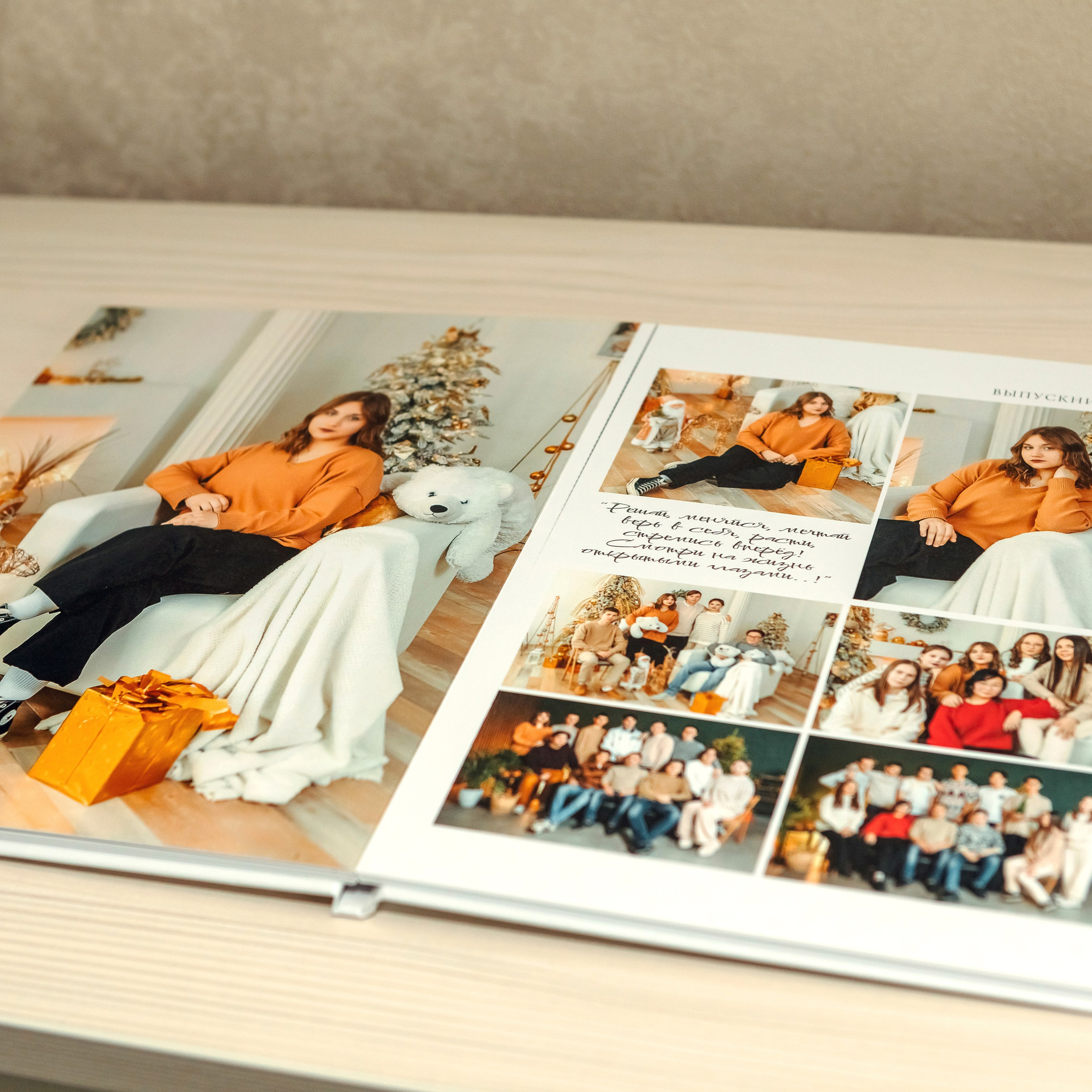 Дизайн № 1. Фотограф в Улан-Удэ Олеся Бакулина