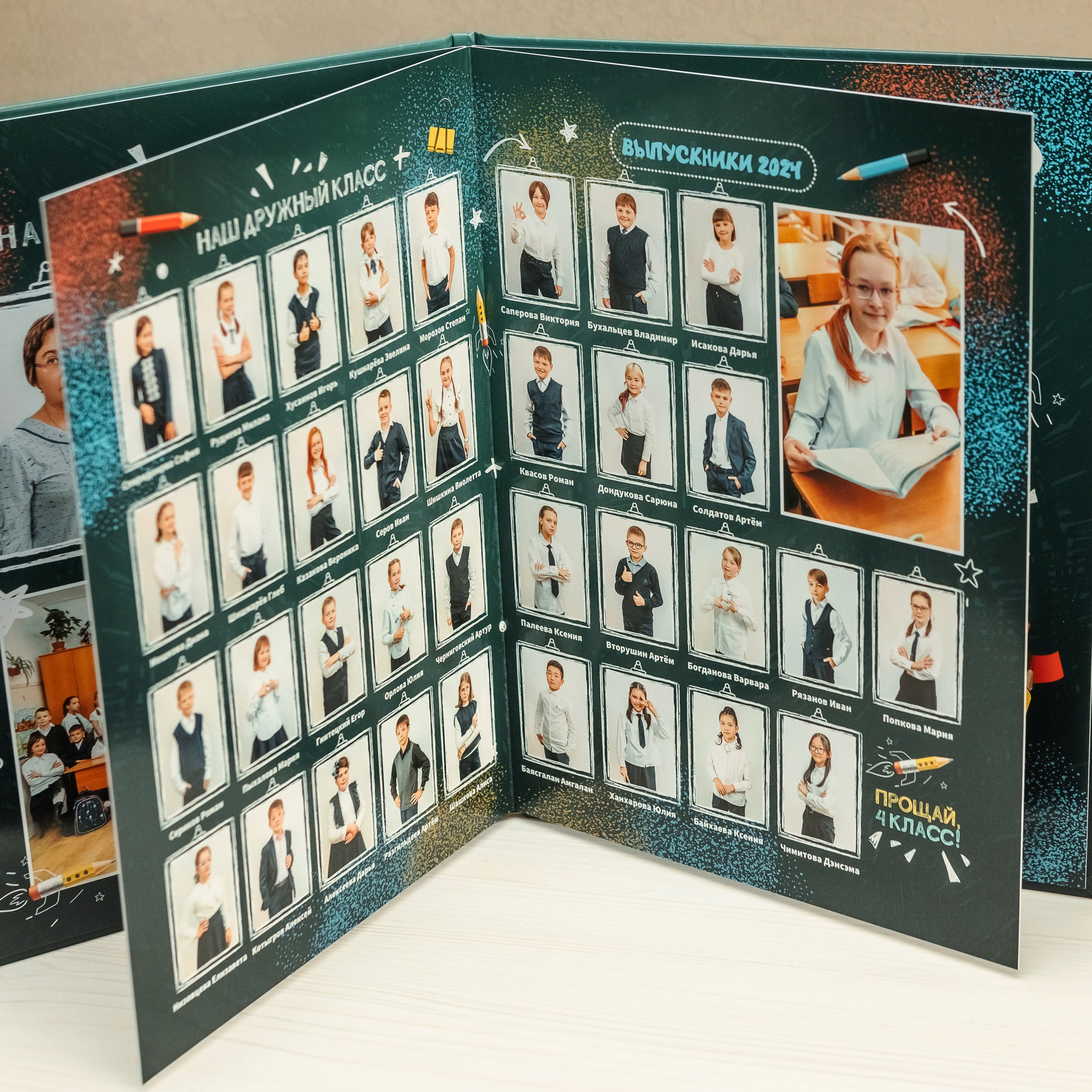 Дизайн № 2 (1). Фотограф в Улан-Удэ Олеся Бакулина