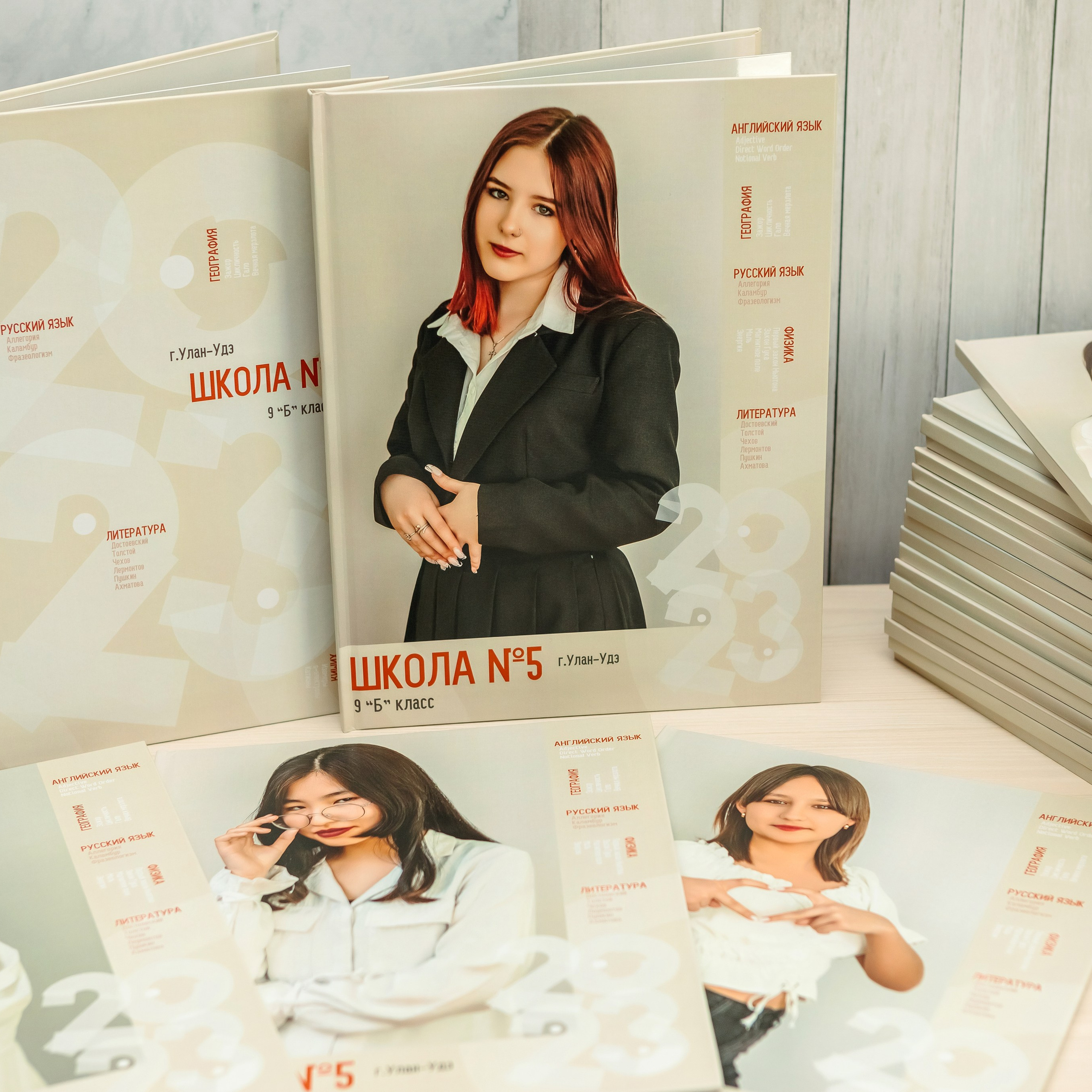 Дизайн № 5. Фотограф в Улан-Удэ Олеся Бакулина