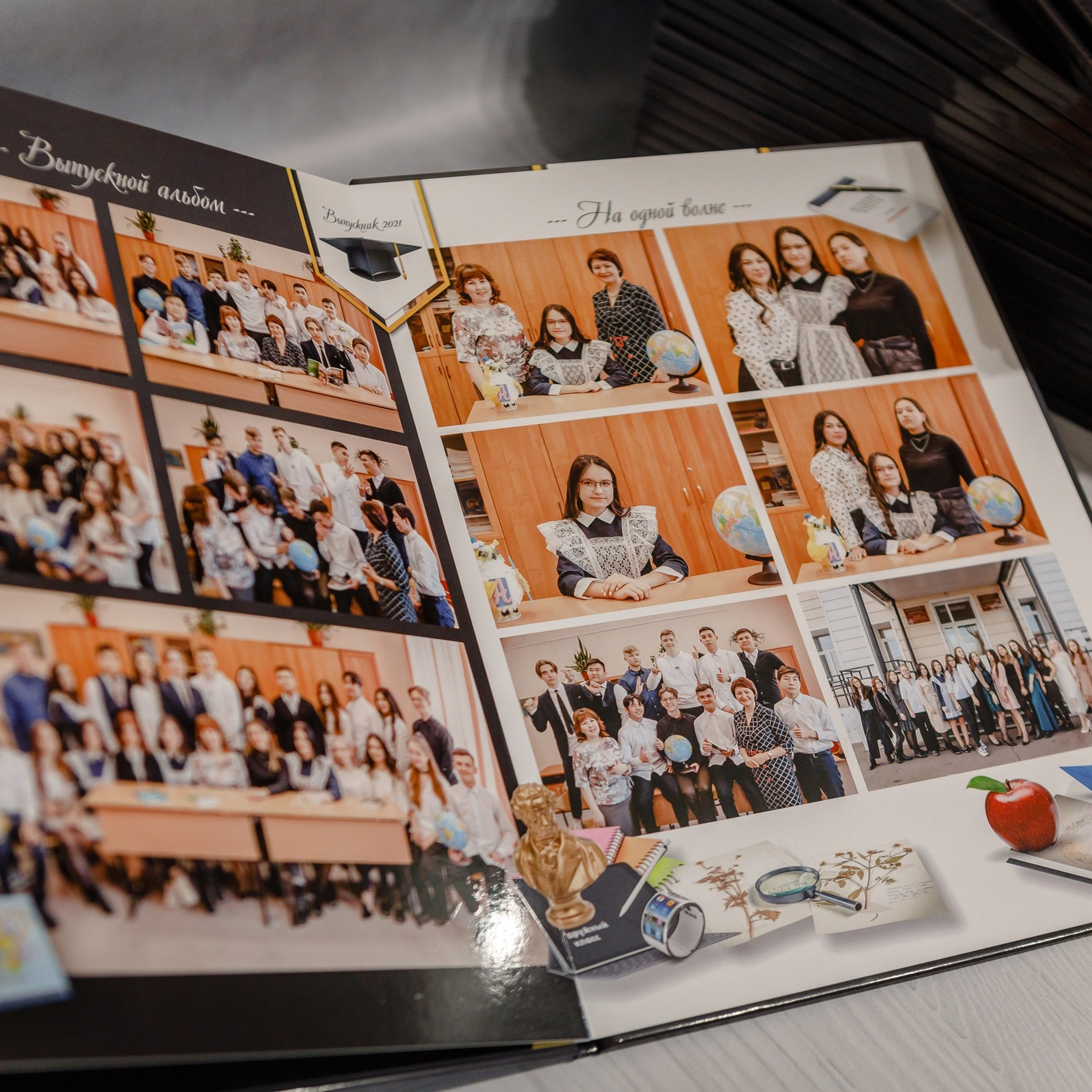 Дизайн № 6. Фотограф в Улан-Удэ Олеся Бакулина