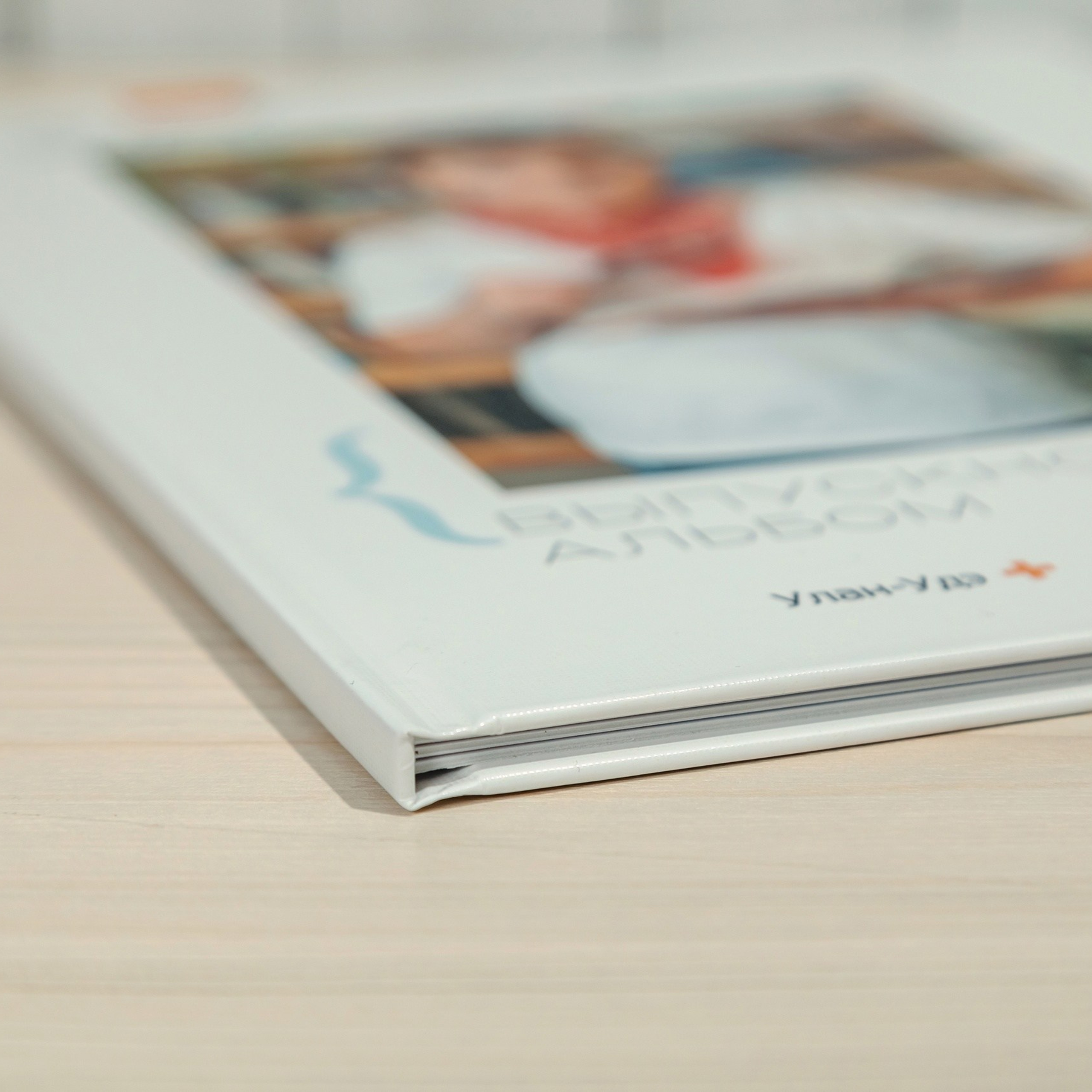 Дизайн № 3 (1). Фотограф в Улан-Удэ Олеся Бакулина