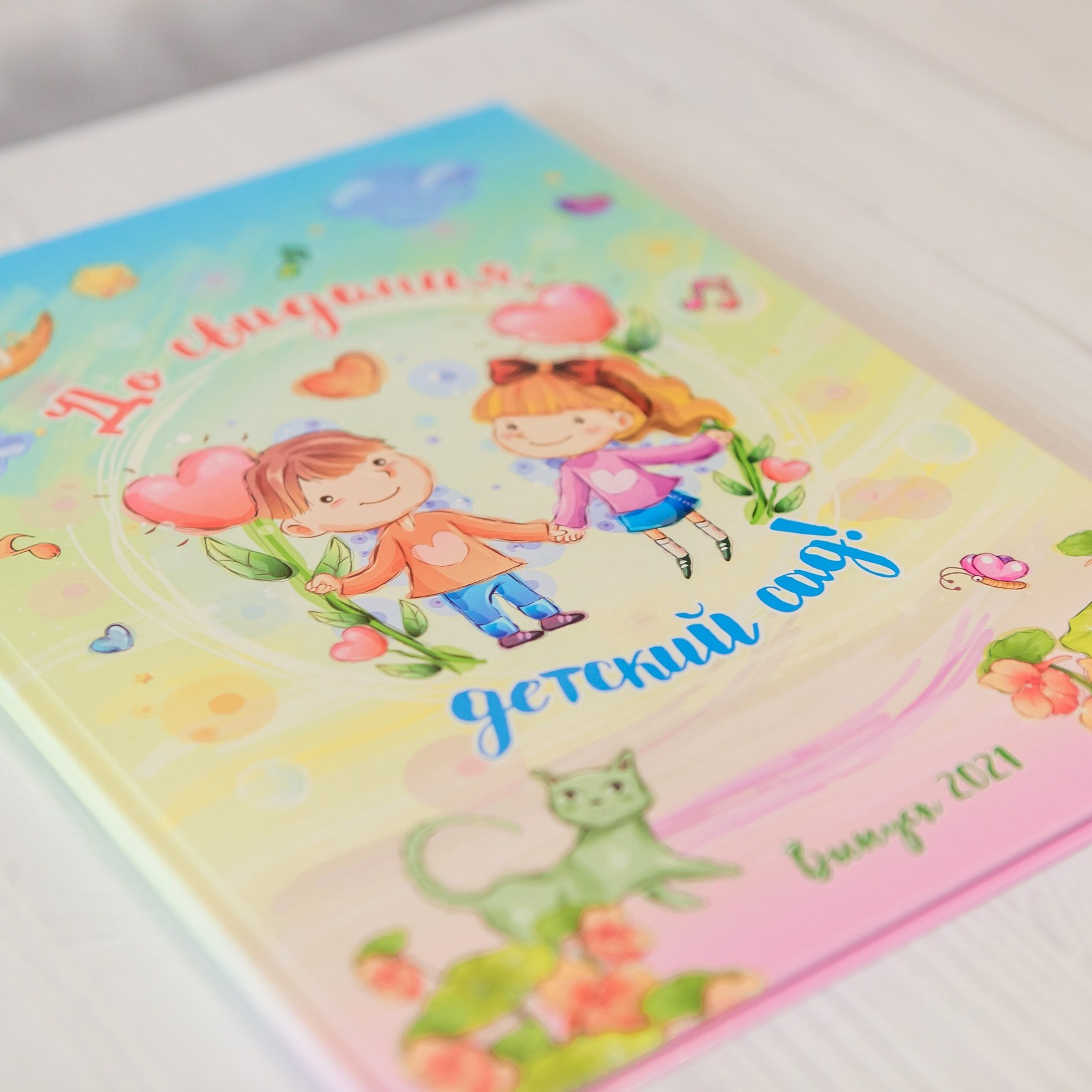 Дизайн № 3 (2). Фотограф в Улан-Удэ Олеся Бакулина