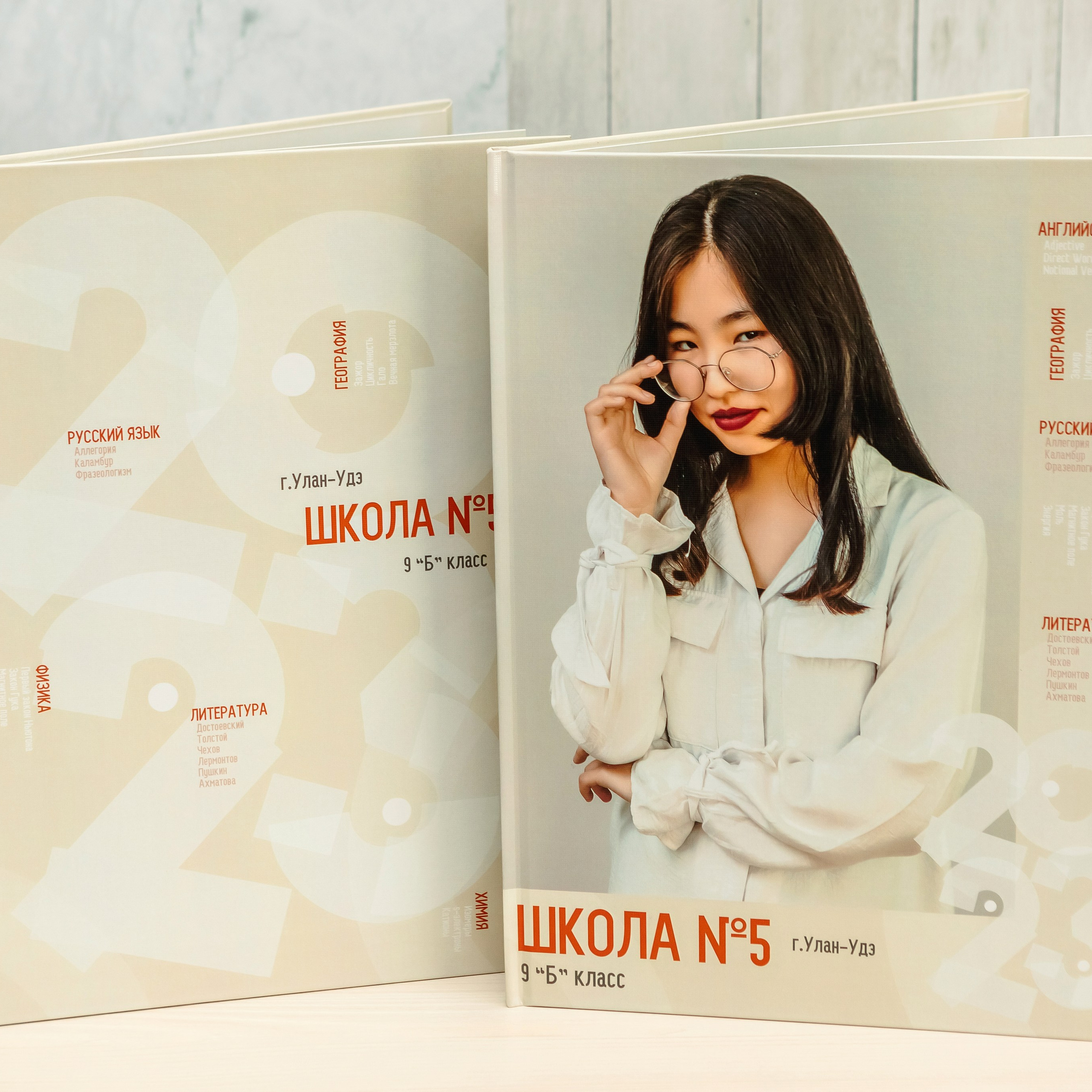 Дизайн № 5. Фотограф в Улан-Удэ Олеся Бакулина