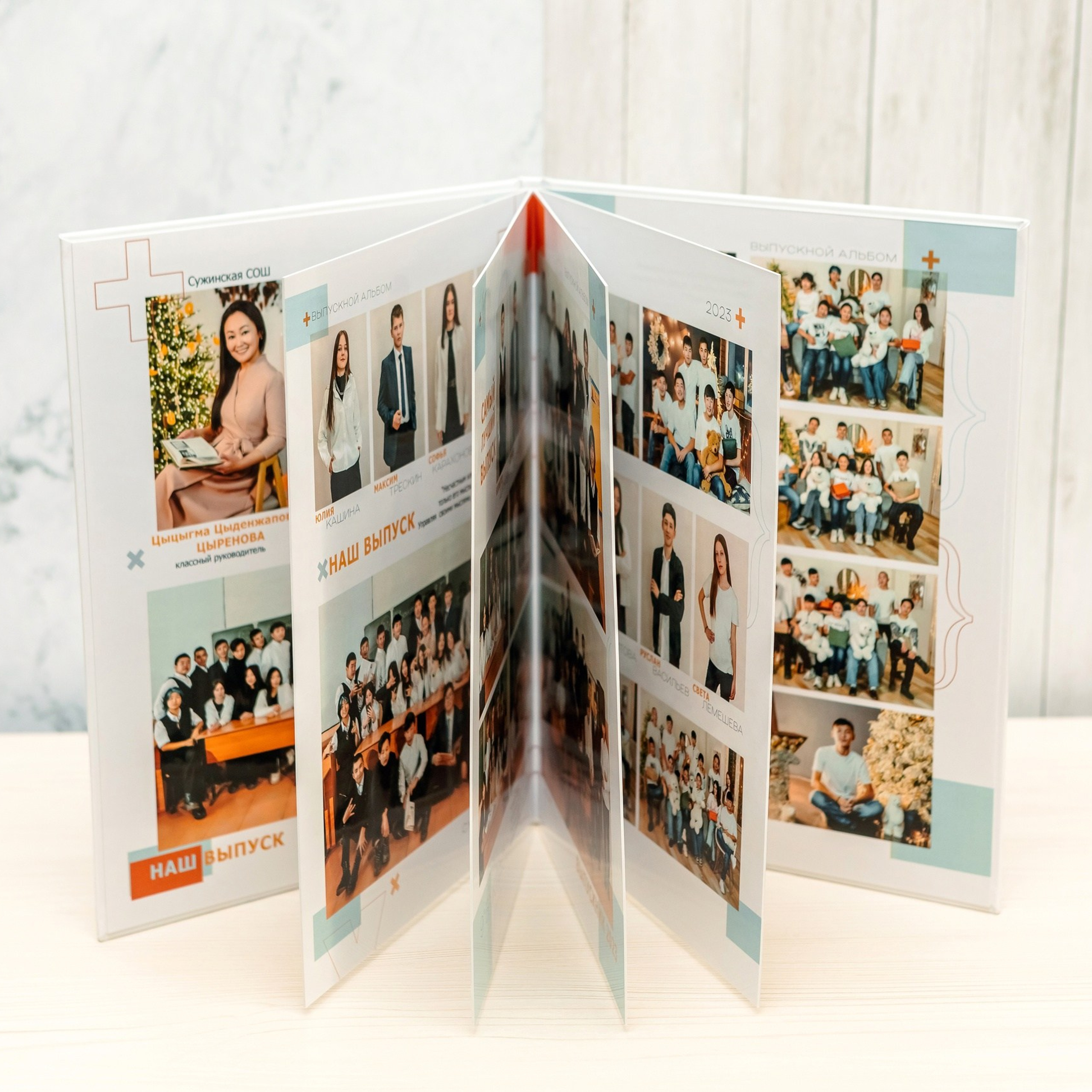 Дизайн № 4. Фотограф в Улан-Удэ Олеся Бакулина