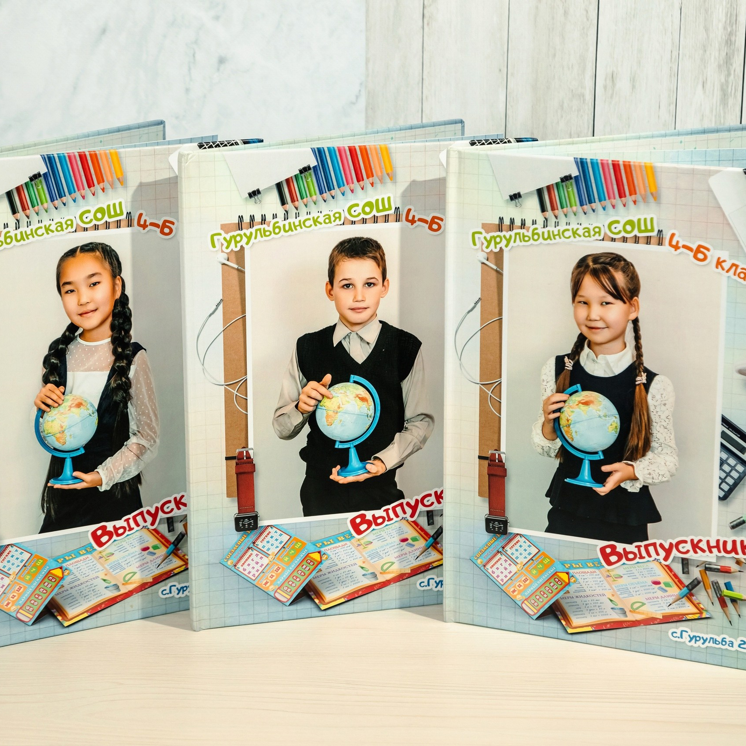 Дизайн № 5 (1). Фотограф в Улан-Удэ Олеся Бакулина