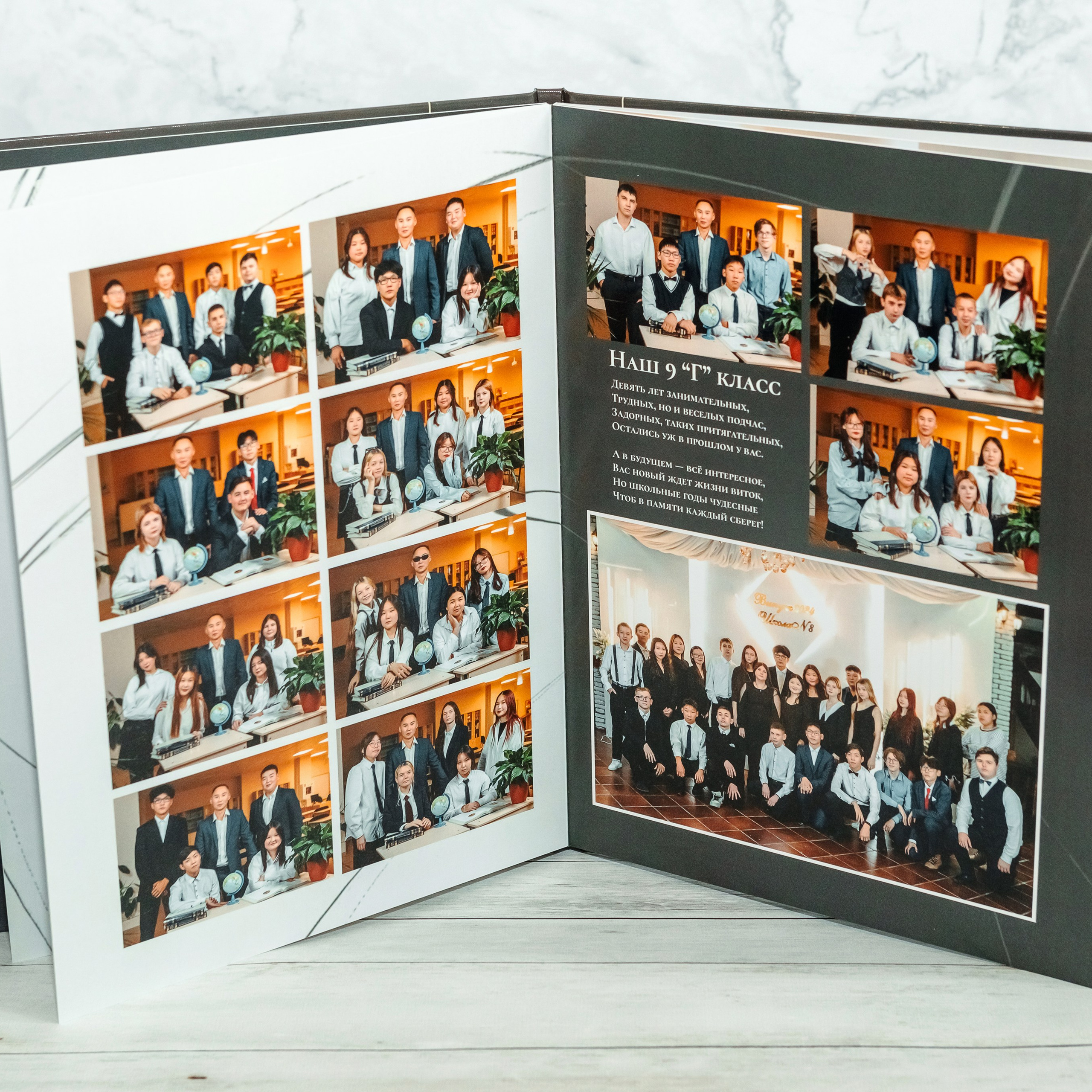 Дизайн № 2. Фотограф в Улан-Удэ Олеся Бакулина