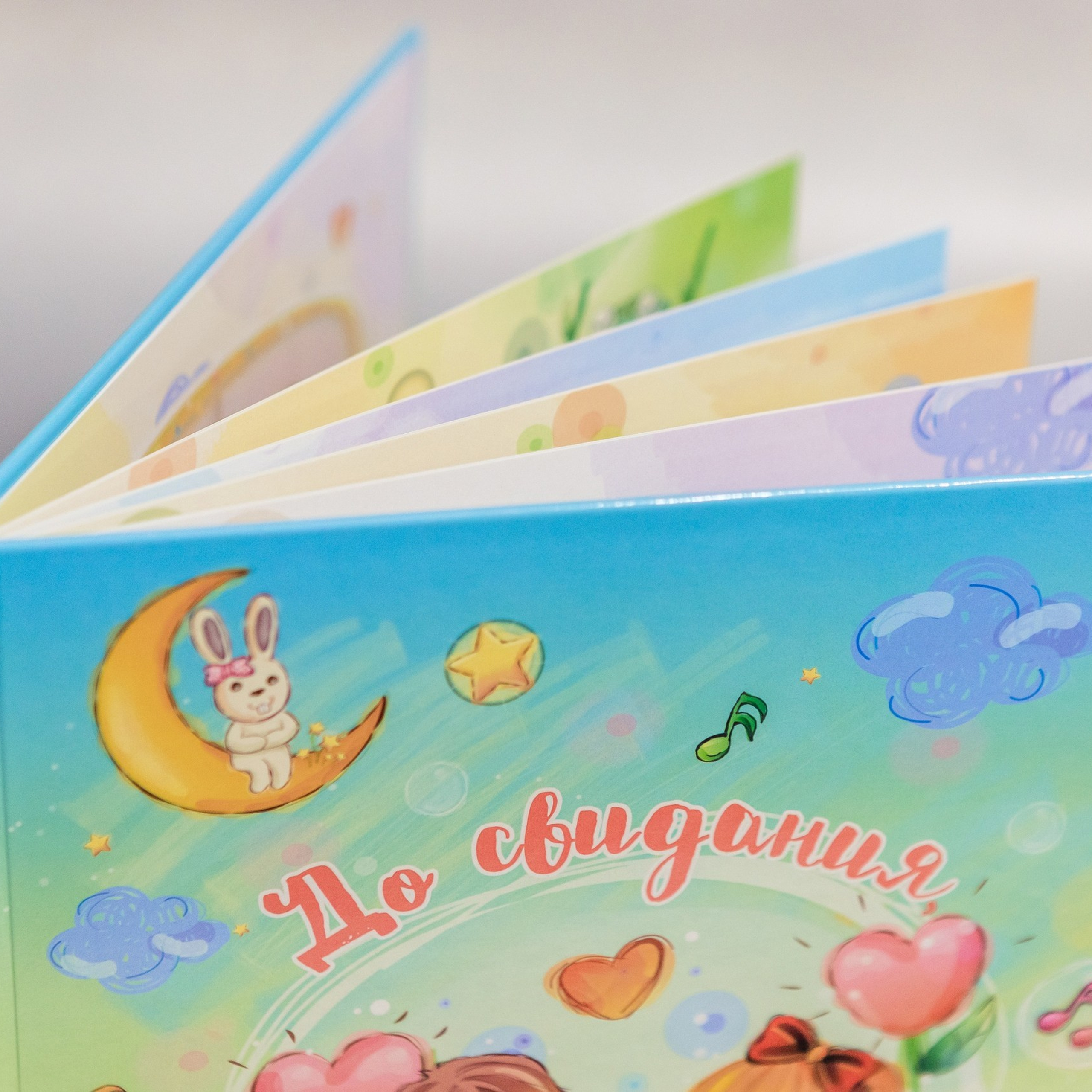 Дизайн № 3 (2). Фотограф в Улан-Удэ Олеся Бакулина