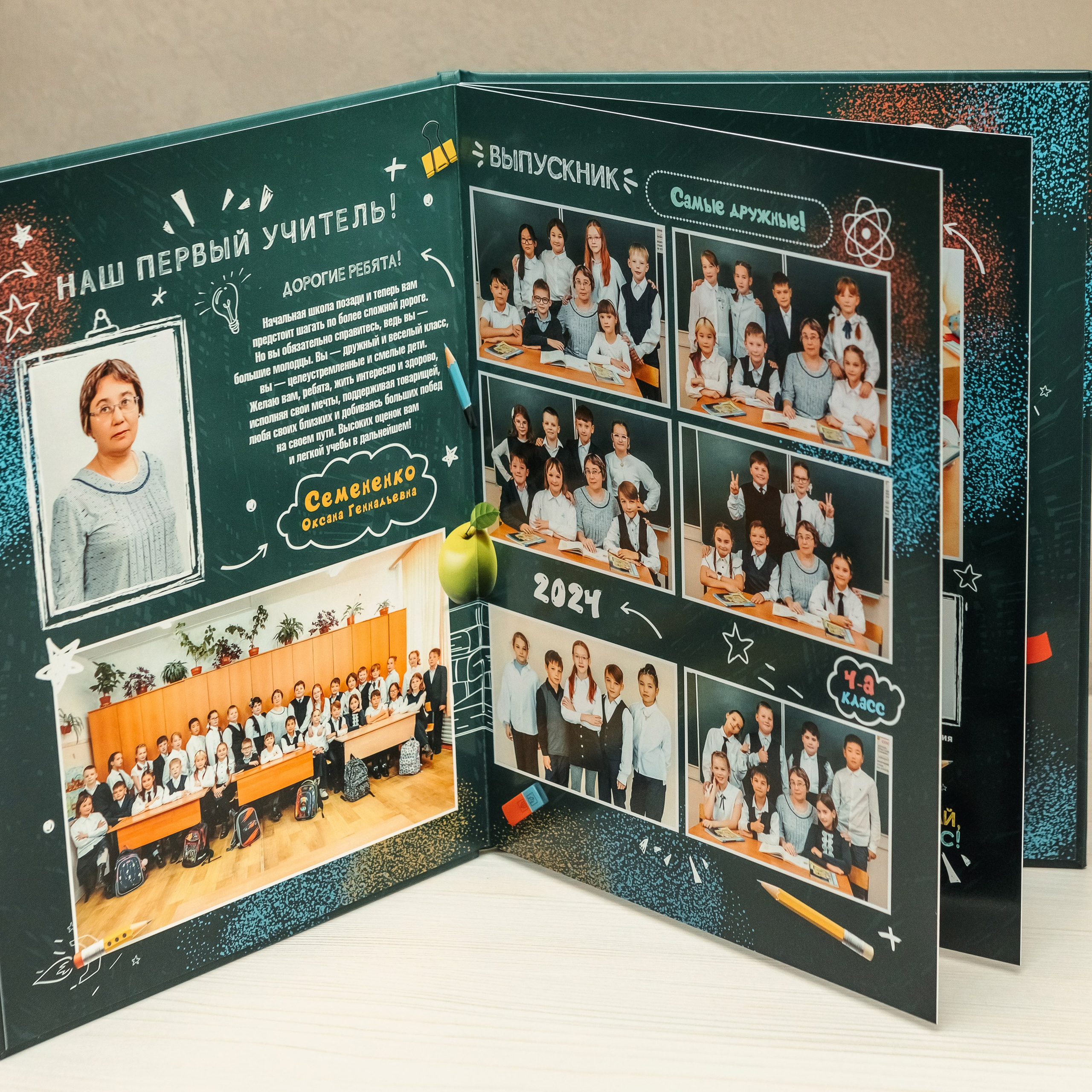 Дизайн № 2 (1). Фотограф в Улан-Удэ Олеся Бакулина