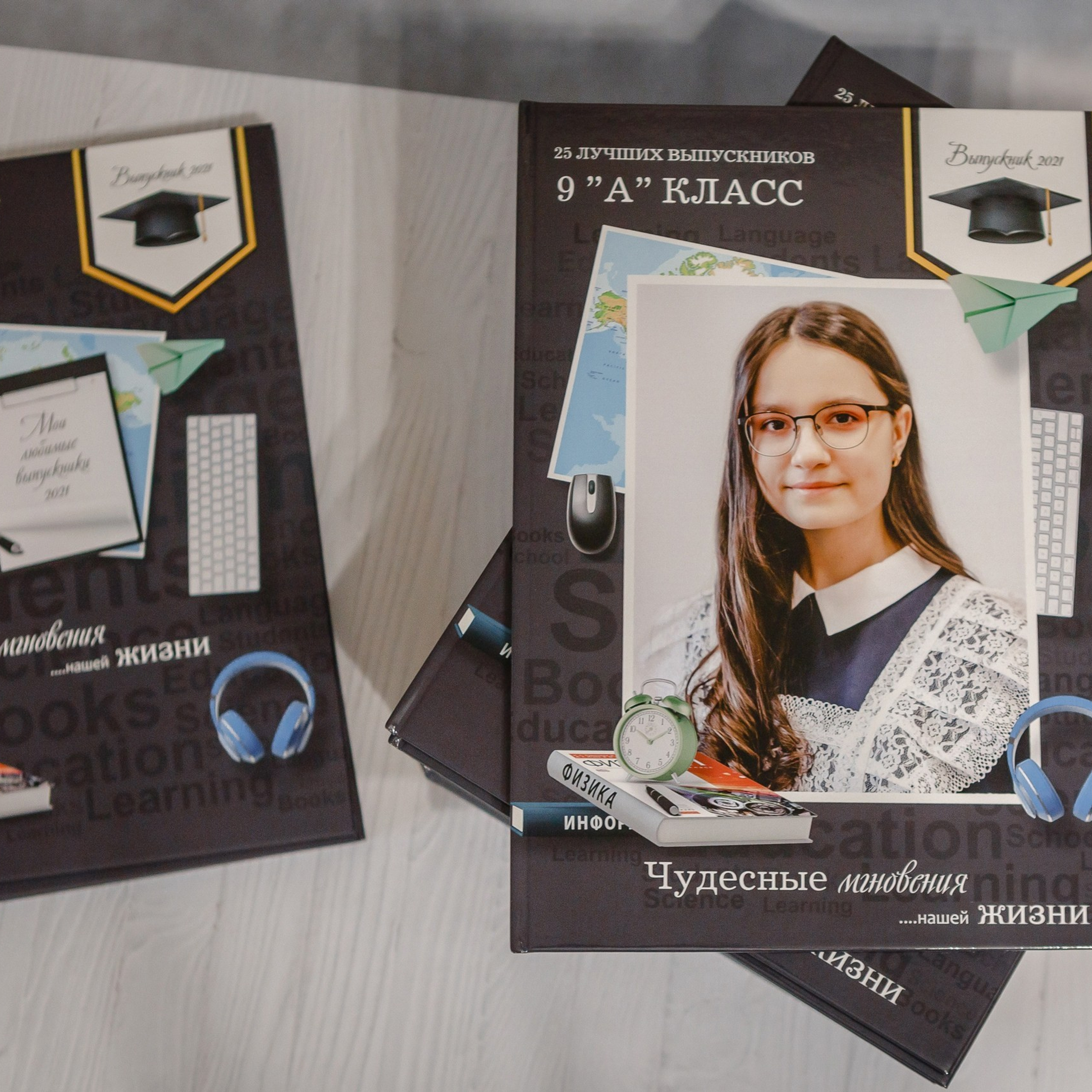 Дизайн № 6. Фотограф в Улан-Удэ Олеся Бакулина