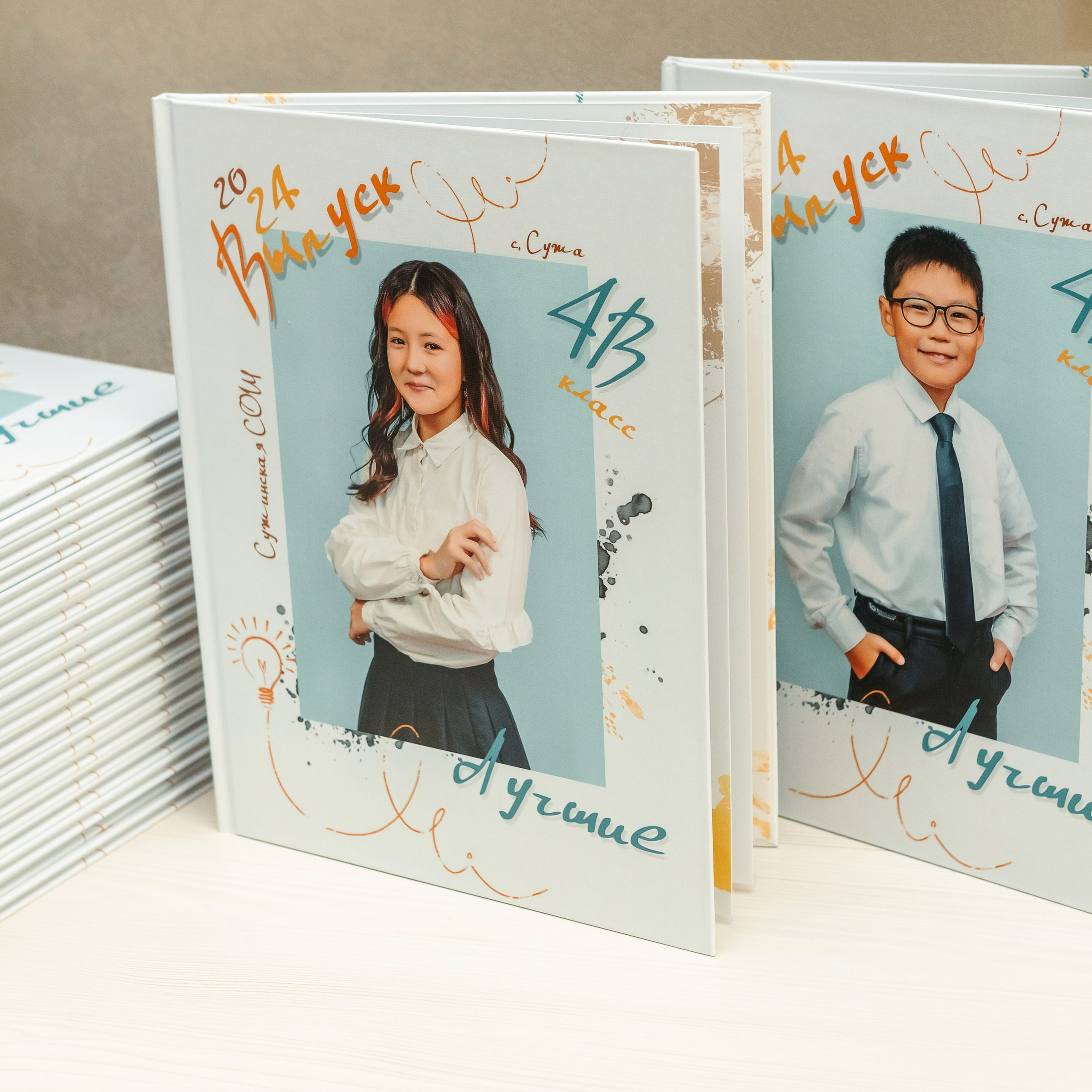 Дизайн № 1 (1). Фотограф в Улан-Удэ Олеся Бакулина