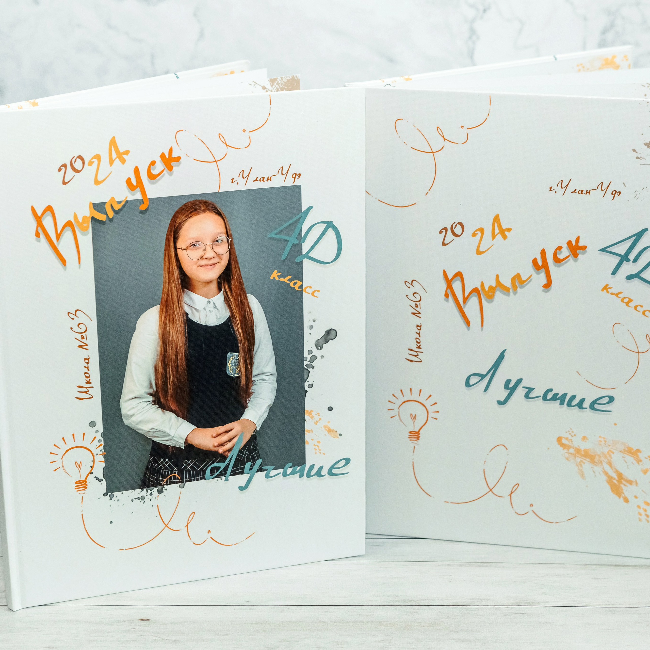 Дизайн № 1 (1). Фотограф в Улан-Удэ Олеся Бакулина