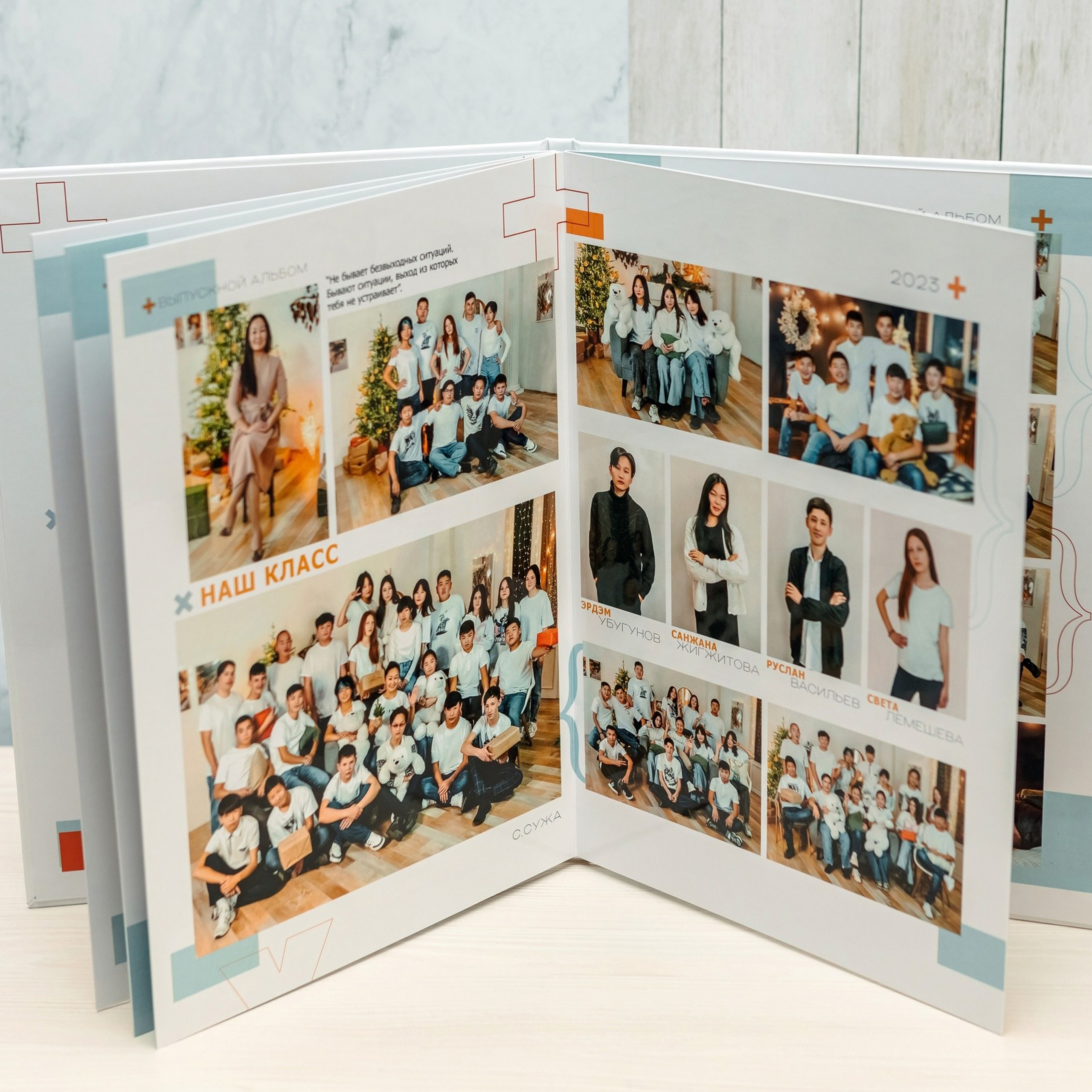 Дизайн № 4. Фотограф в Улан-Удэ Олеся Бакулина