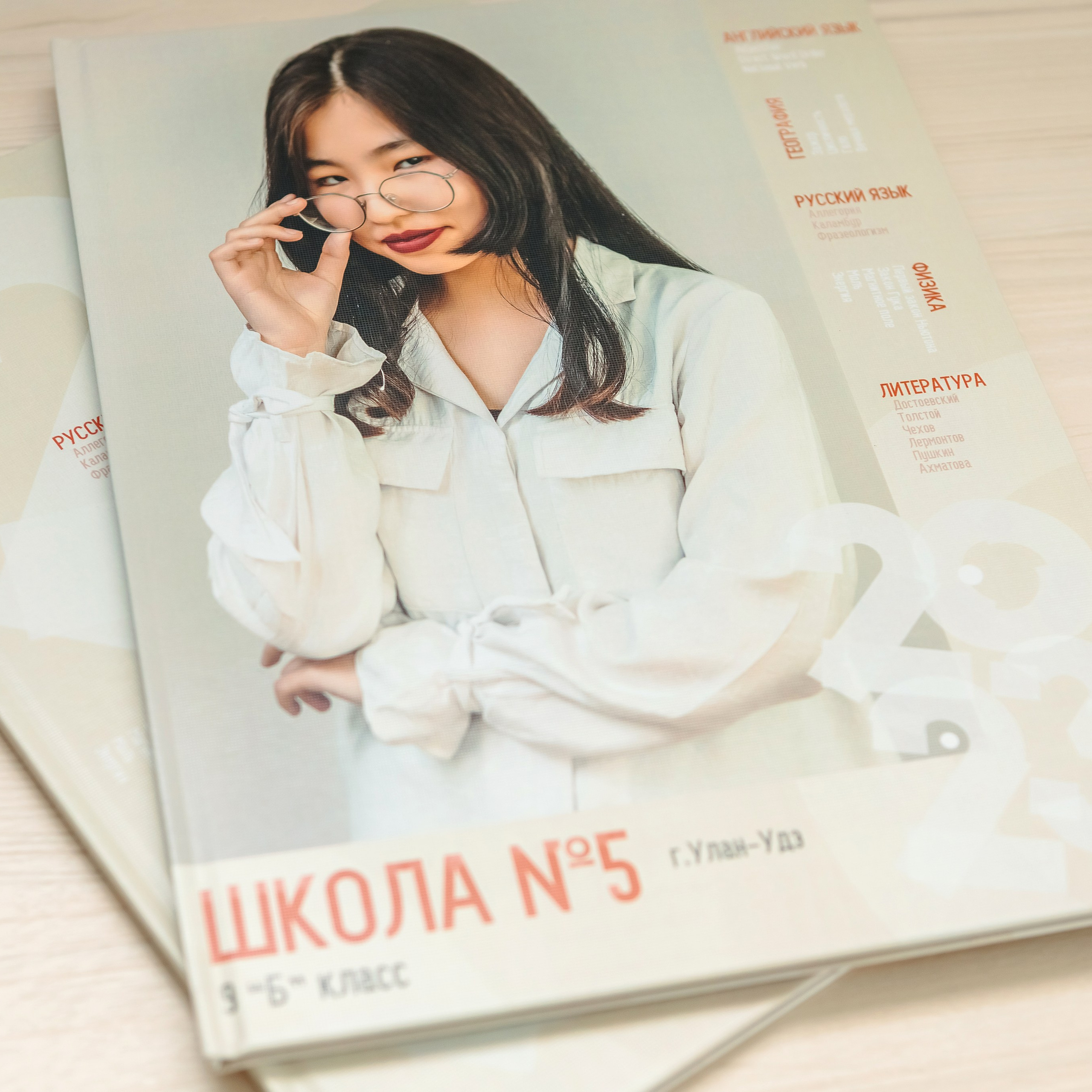 Дизайн № 5. Фотограф в Улан-Удэ Олеся Бакулина