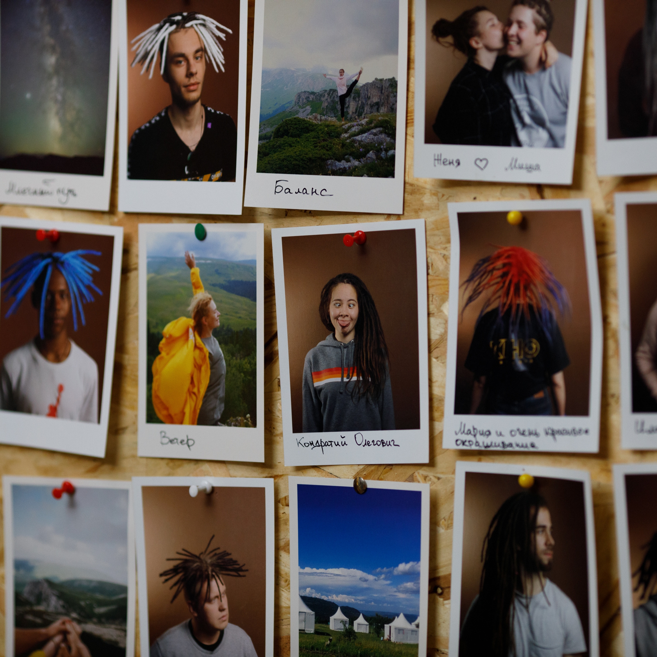 Частные съемки. Фотограф Артем Черепанов Москва