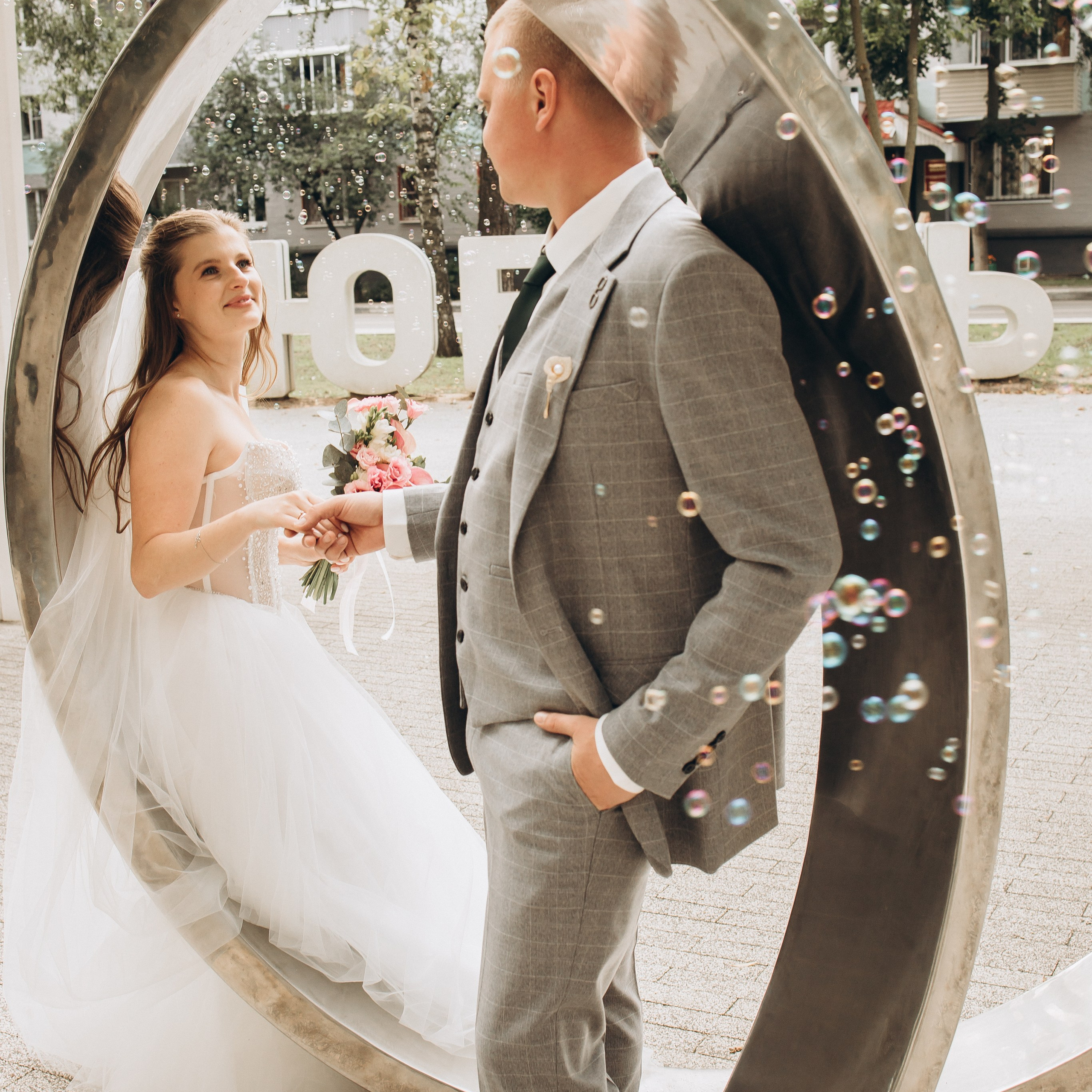 Свадьба Павла и Татьяны