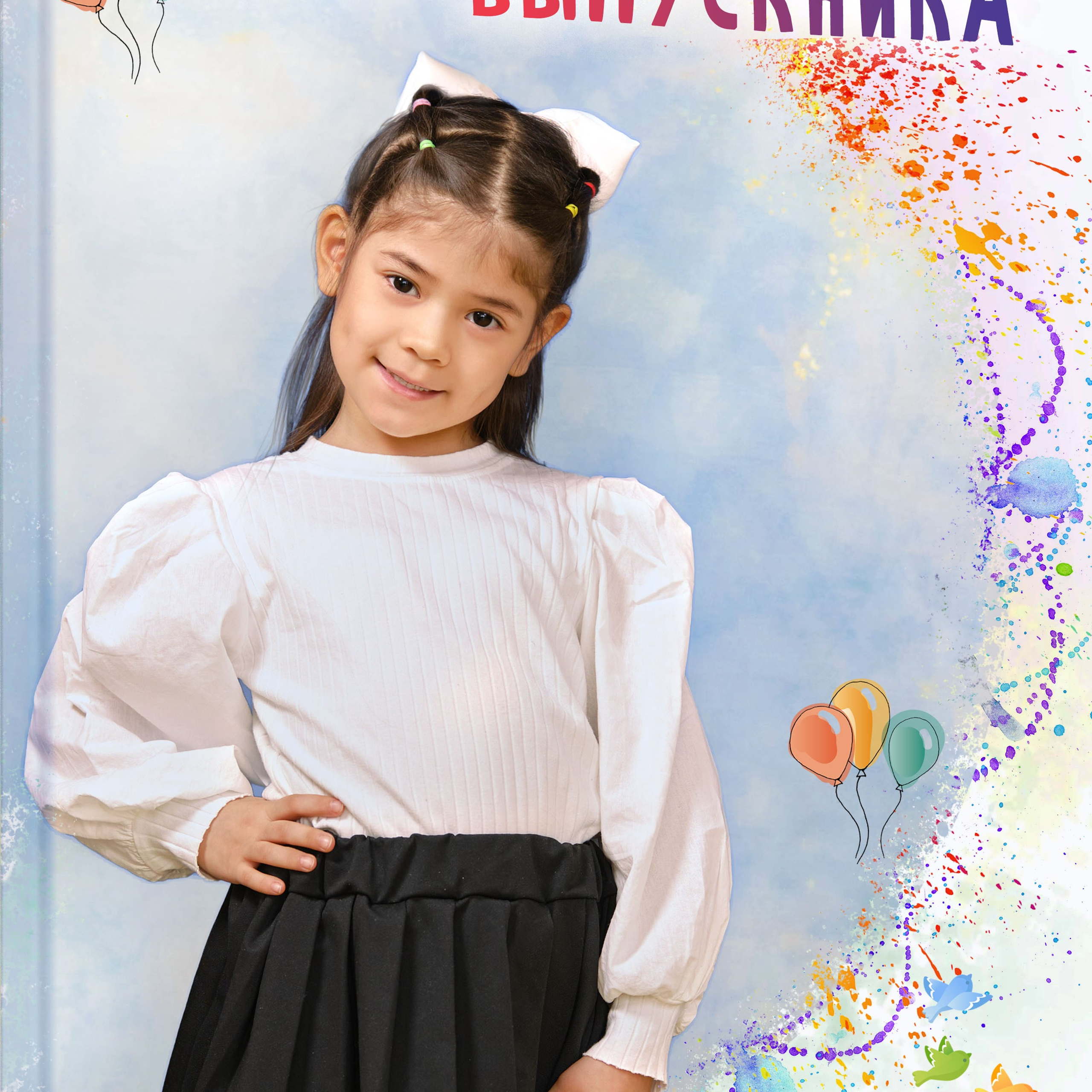 Обложка Д-39