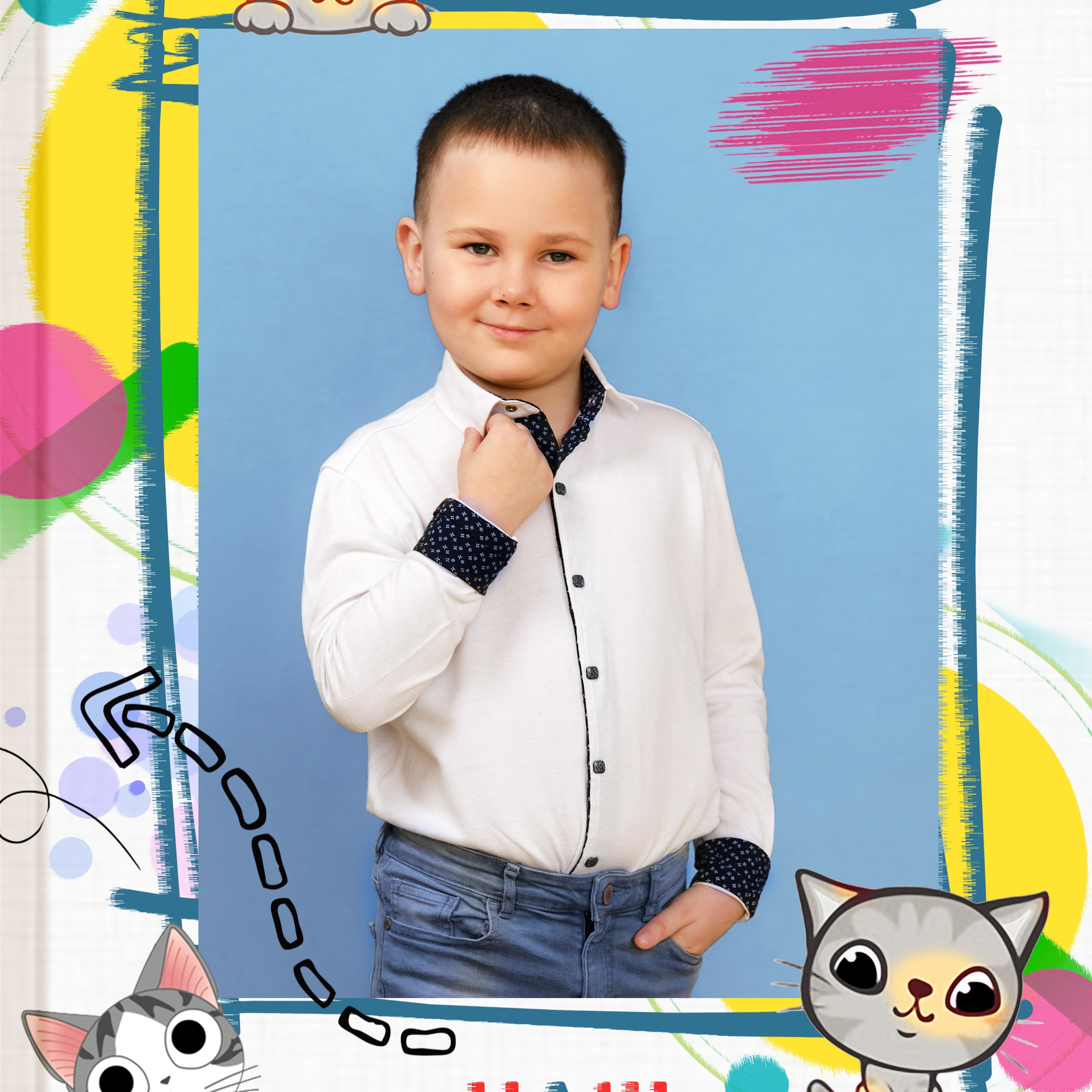 Обложка Д-37