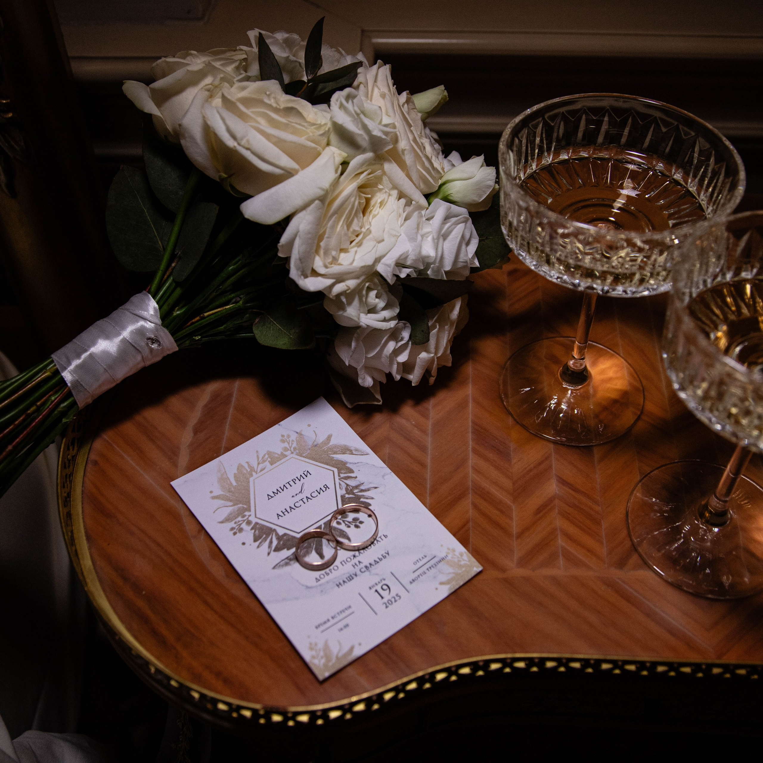 Свадебный фотограф в СПб и Москве Павел Сергеев