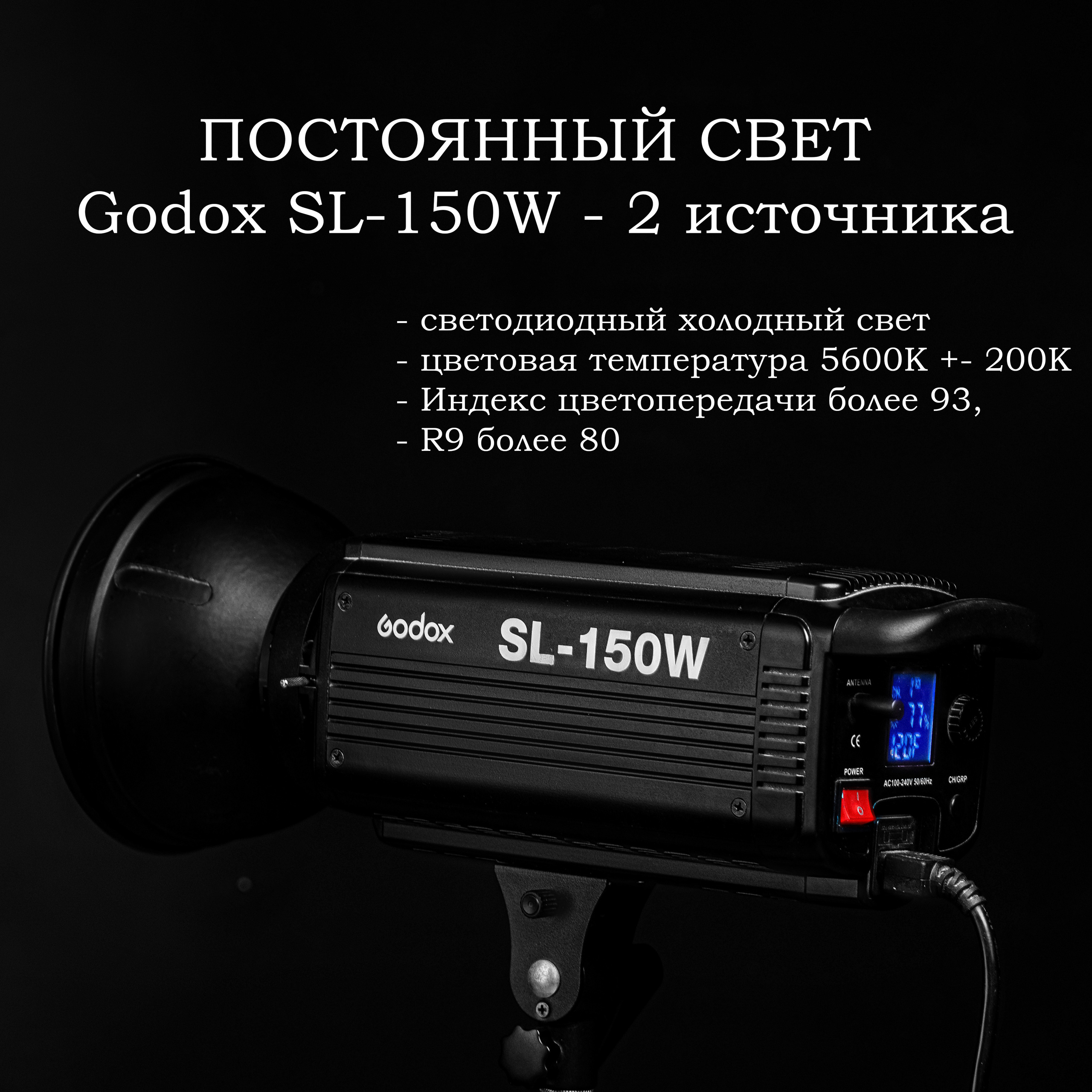 Аренда фоновой фотостудии RoRo — Красноярск. Фотограф Яковлев Роман — Красноярск